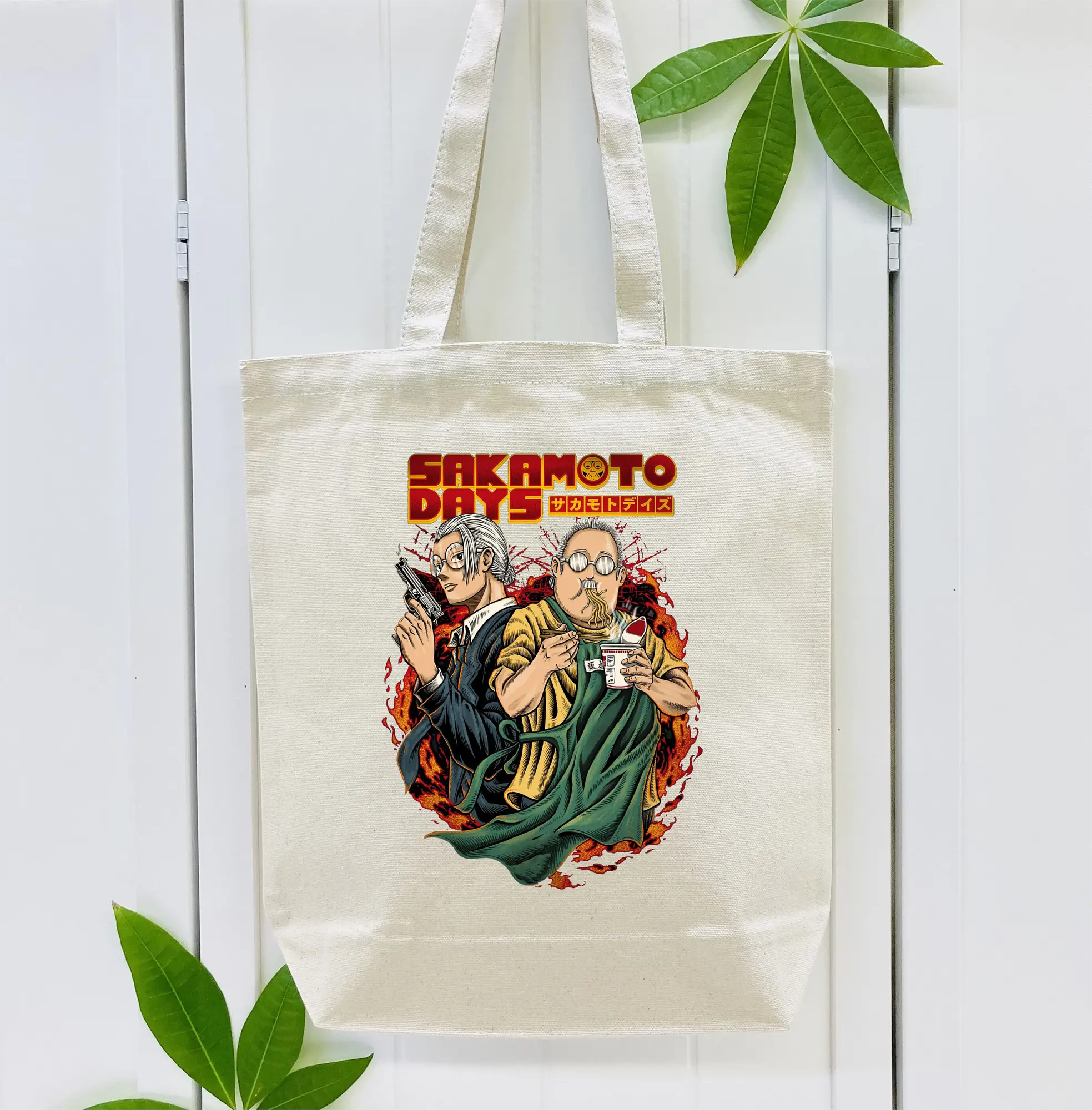 Sakamoto Days  完璧坂本 vs 誇張坂本