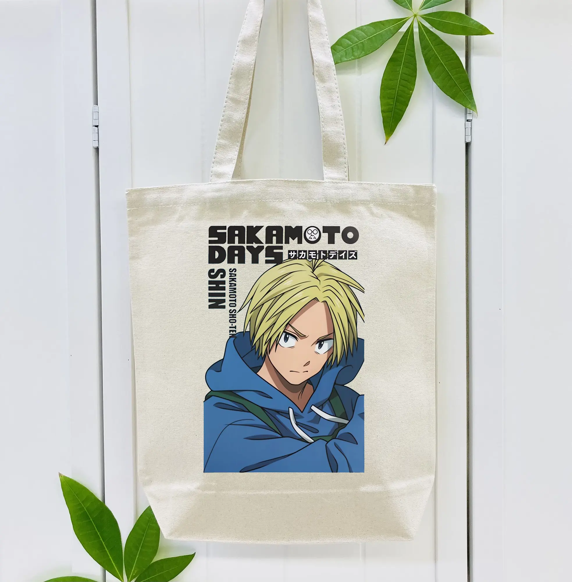 Sakamoto Days  Shin Asakura (朝倉シン)殺し屋