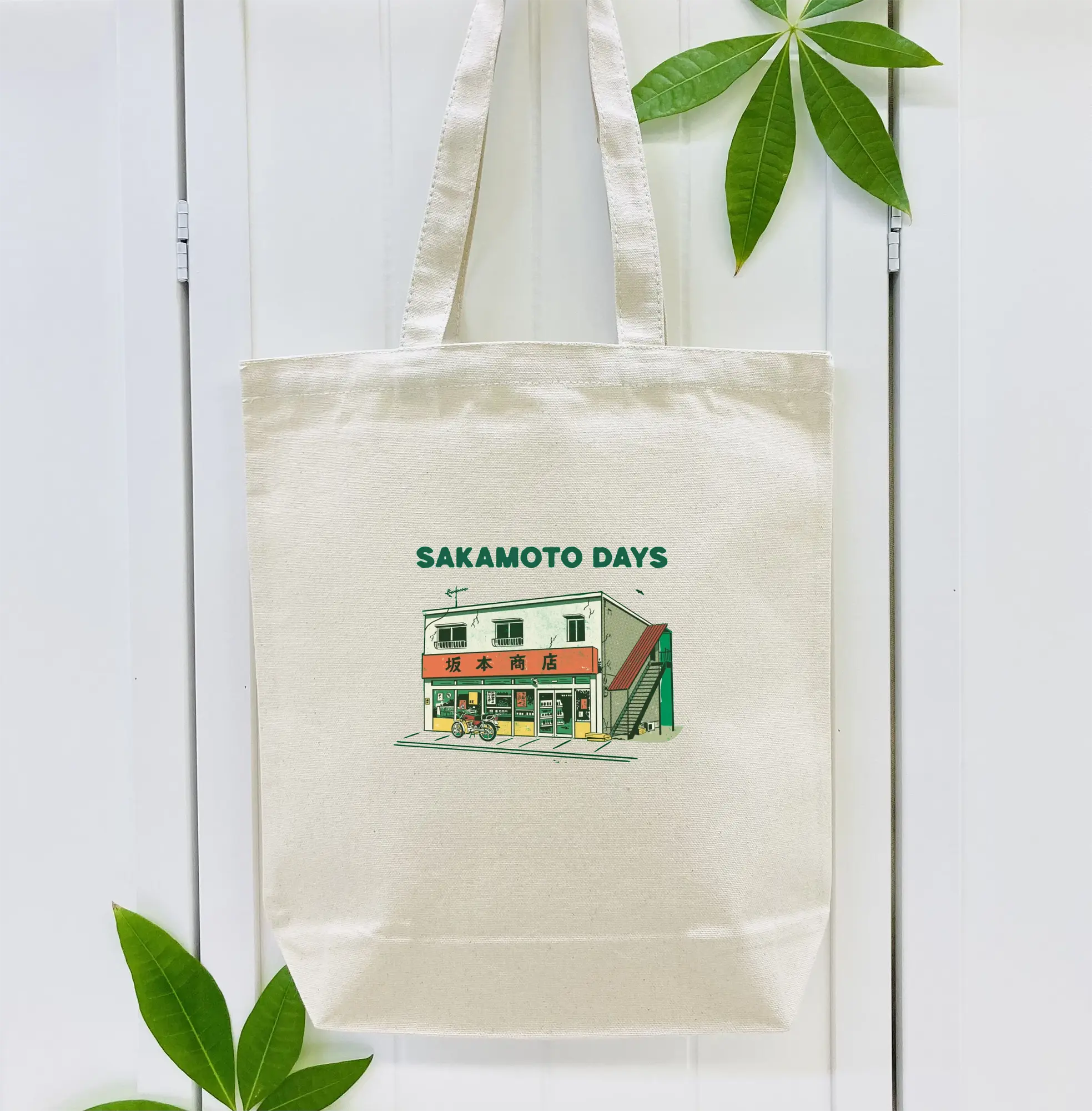 Sakamoto Days サカモト商店