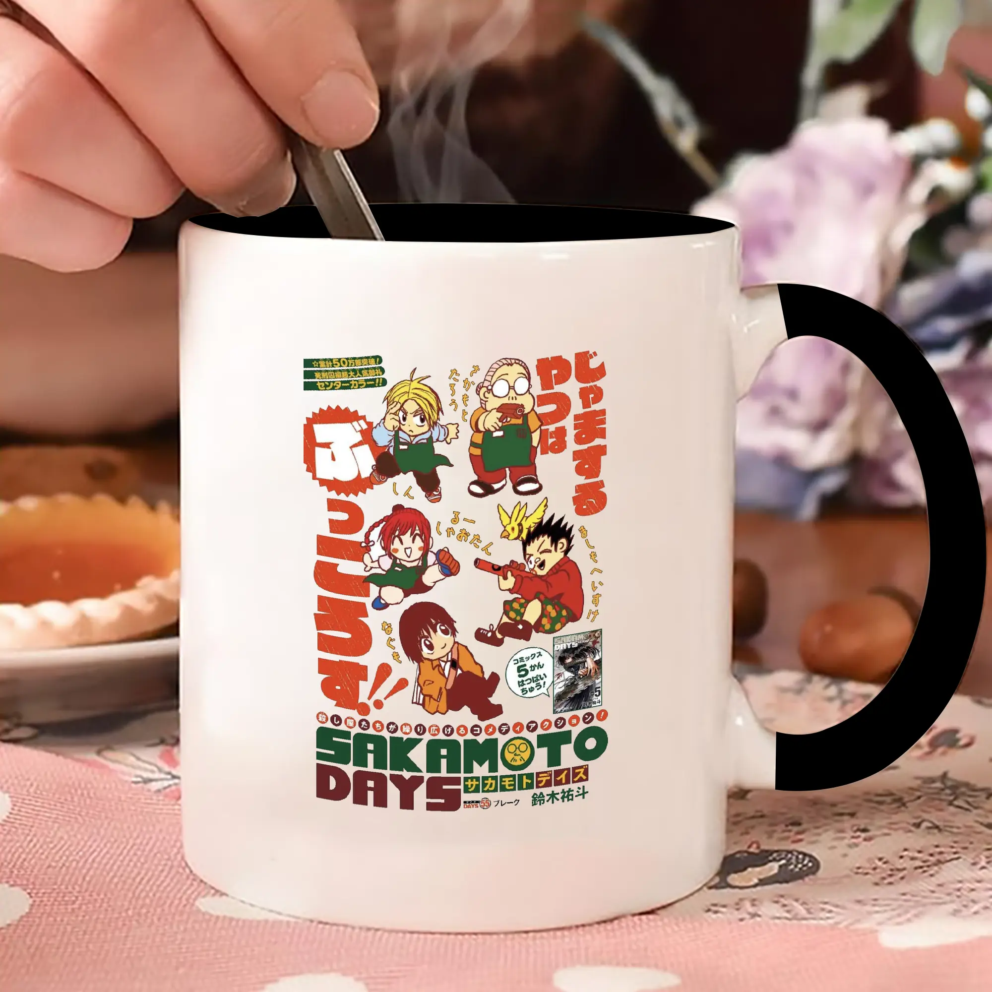 Sakamoto Days デフォルメ 坂本家族