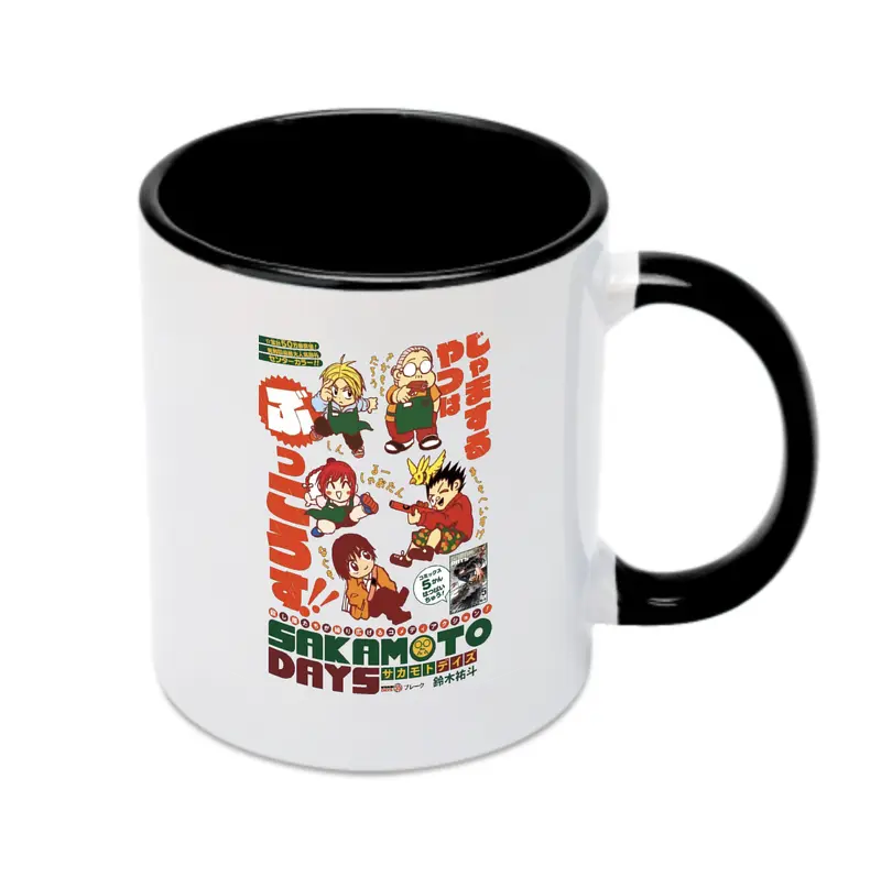 Sakamoto Days デフォルメ 坂本家族 - カラフルマグカップ ・ 陶器 ・ 熱転写プリント ・ 鮮やかデザイン ・ 耐久性 高品質 ・ コーヒー お茶 ギフト用