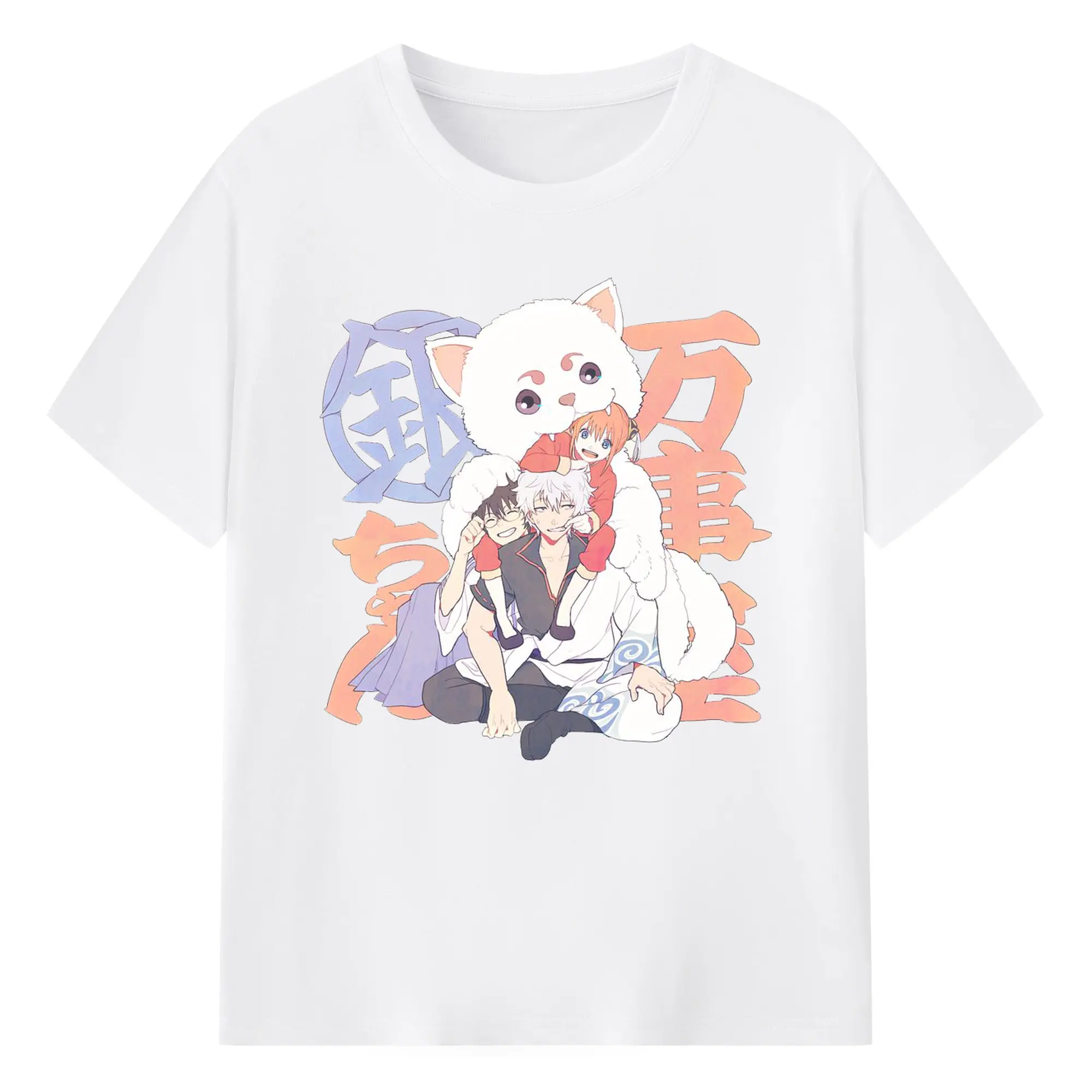 银魂 坂田銀時 定春 - 綿100％ 半袖Tシャツ ・ フロントプリント ・ 快適 通気性 ・ 日常使い 散歩 スポーツ用