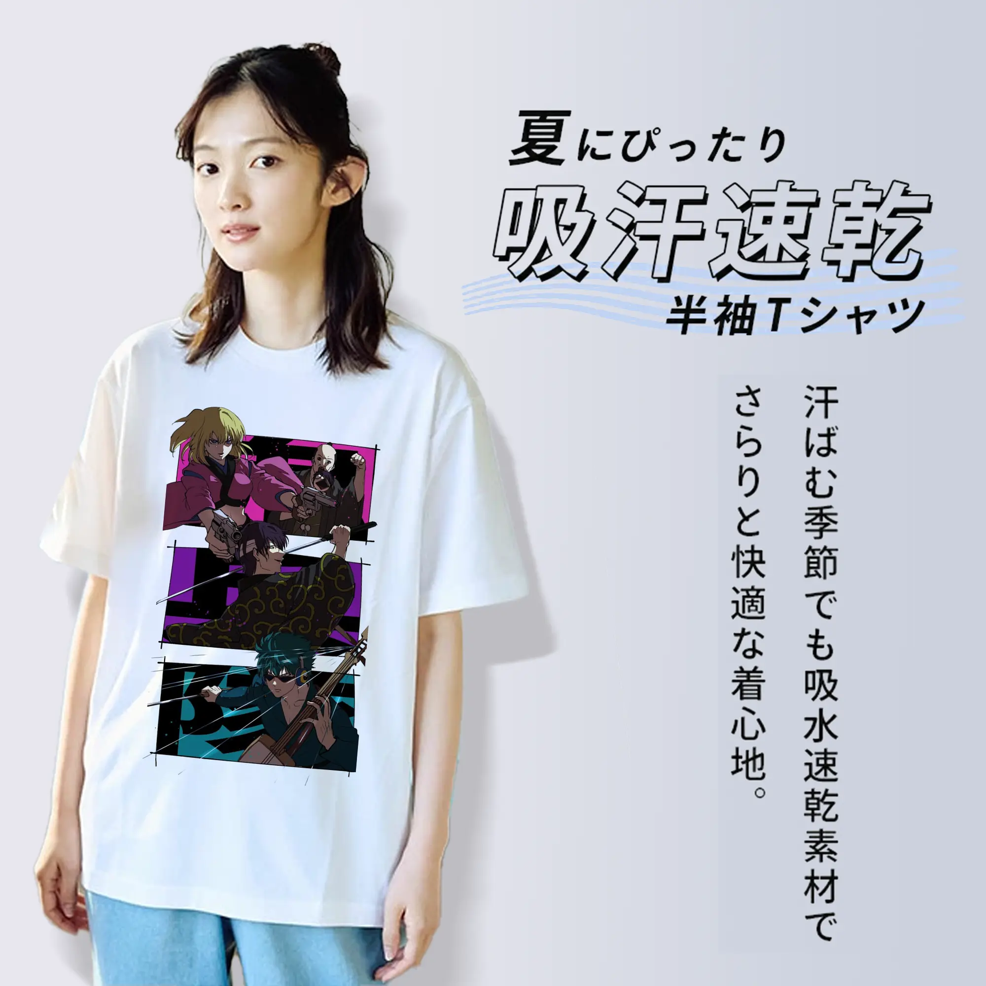 银魂 鬼兵隊の隊員たち