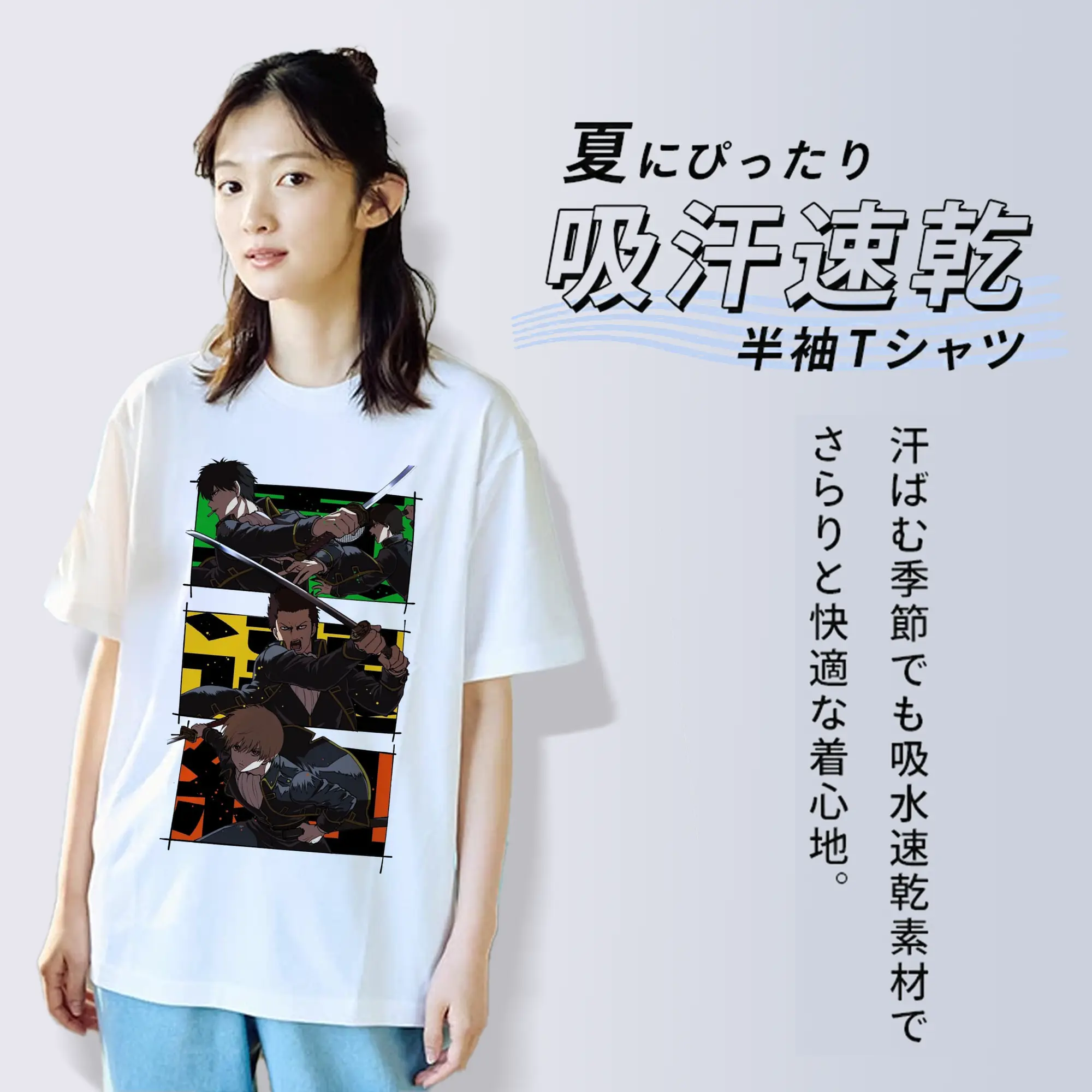 银魂 クールな真選組剣士