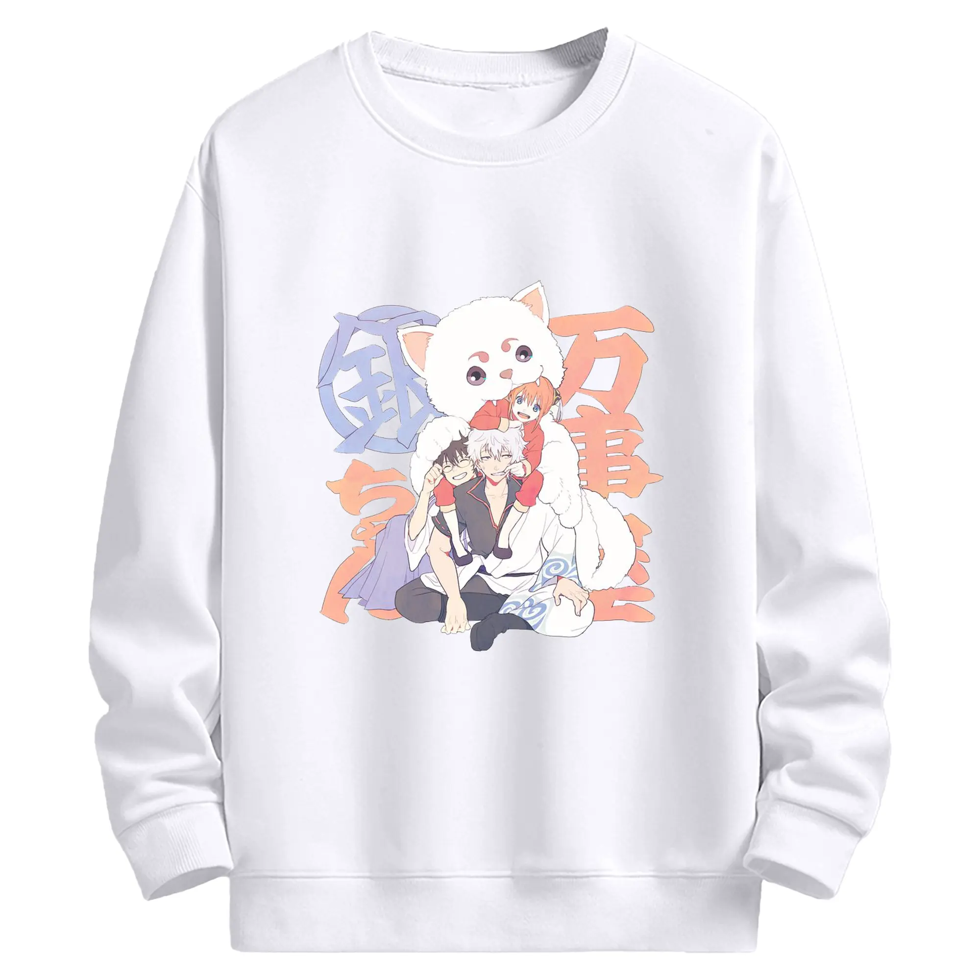 银魂 坂田銀時 定春 - 高品質 クルーネック スウェット ・ コットン59％ ポリエステル41％ ・ ユニセックス 長袖 トレーナー ・ カジュアル デイリー スポーツ 散歩用