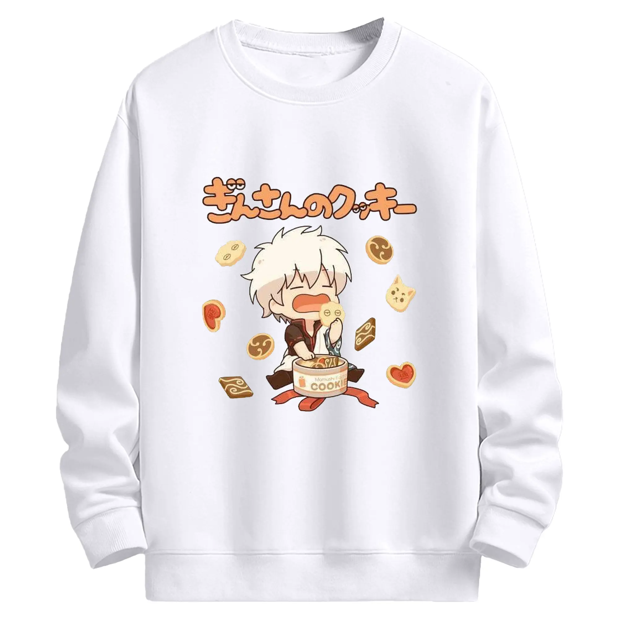 银魂 銀時おやつタイム - 高品質 クルーネック スウェット ・ コットン59％ ポリエステル41％ ・ ユニセックス 長袖 トレーナー ・ カジュアル デイリー スポーツ 散歩用