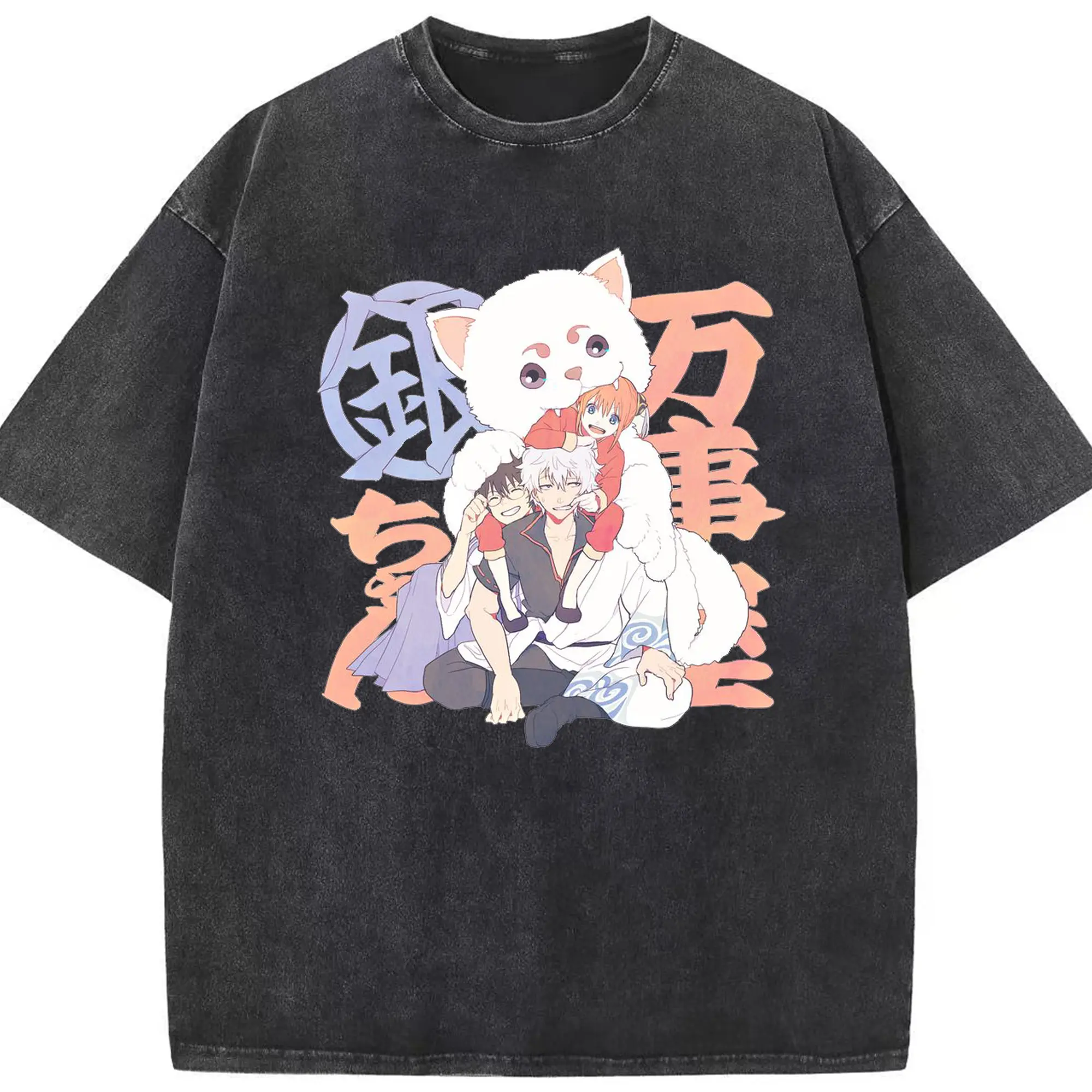 银魂 坂田銀時 定春 - 綿100％ ヴィンテージ風 半袖Tシャツ ・ フロントプリント ・ 柔らか肌触り ・ 通気性 快適 ・ スポーツ カジュアル 外出用