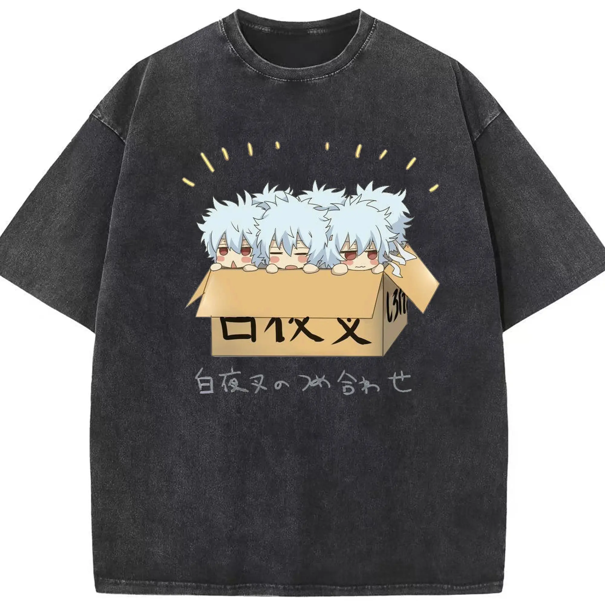 银魂 坂田銀時 ギフトボックス - 綿100％ ヴィンテージ風 半袖Tシャツ ・ フロントプリント ・ 柔らか肌触り ・ 通気性 快適 ・ スポーツ カジュアル 外出用