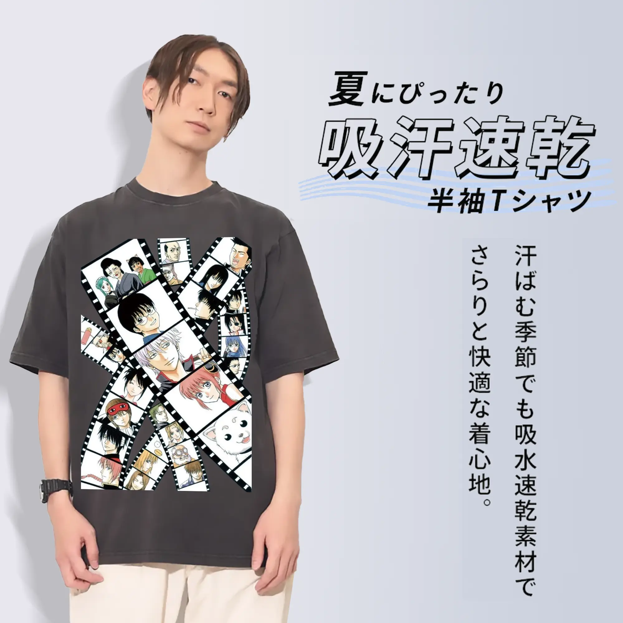 銀魂 記憶キャラクターをフィルムに残す