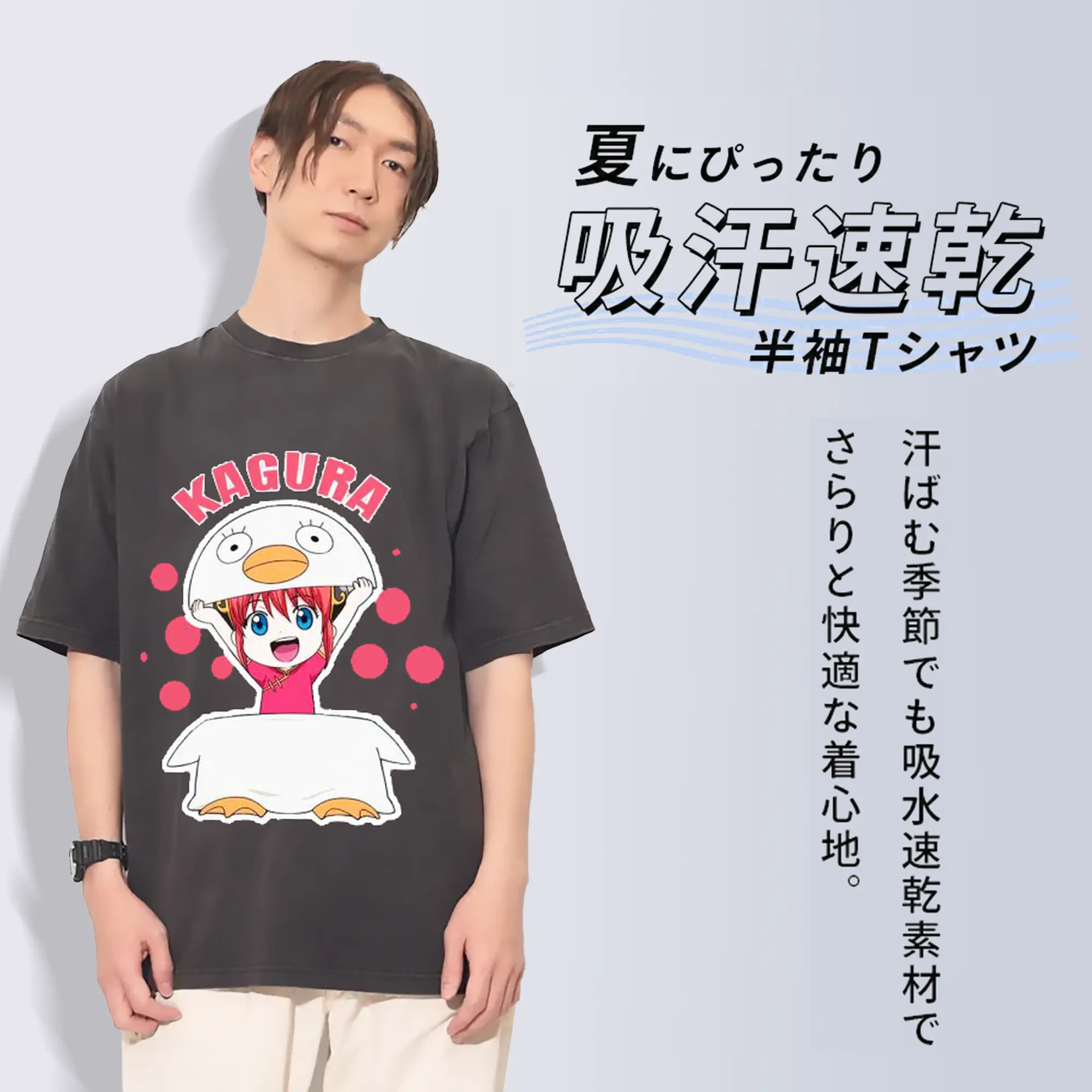 银魂 エリザベス神楽カワイイ日記