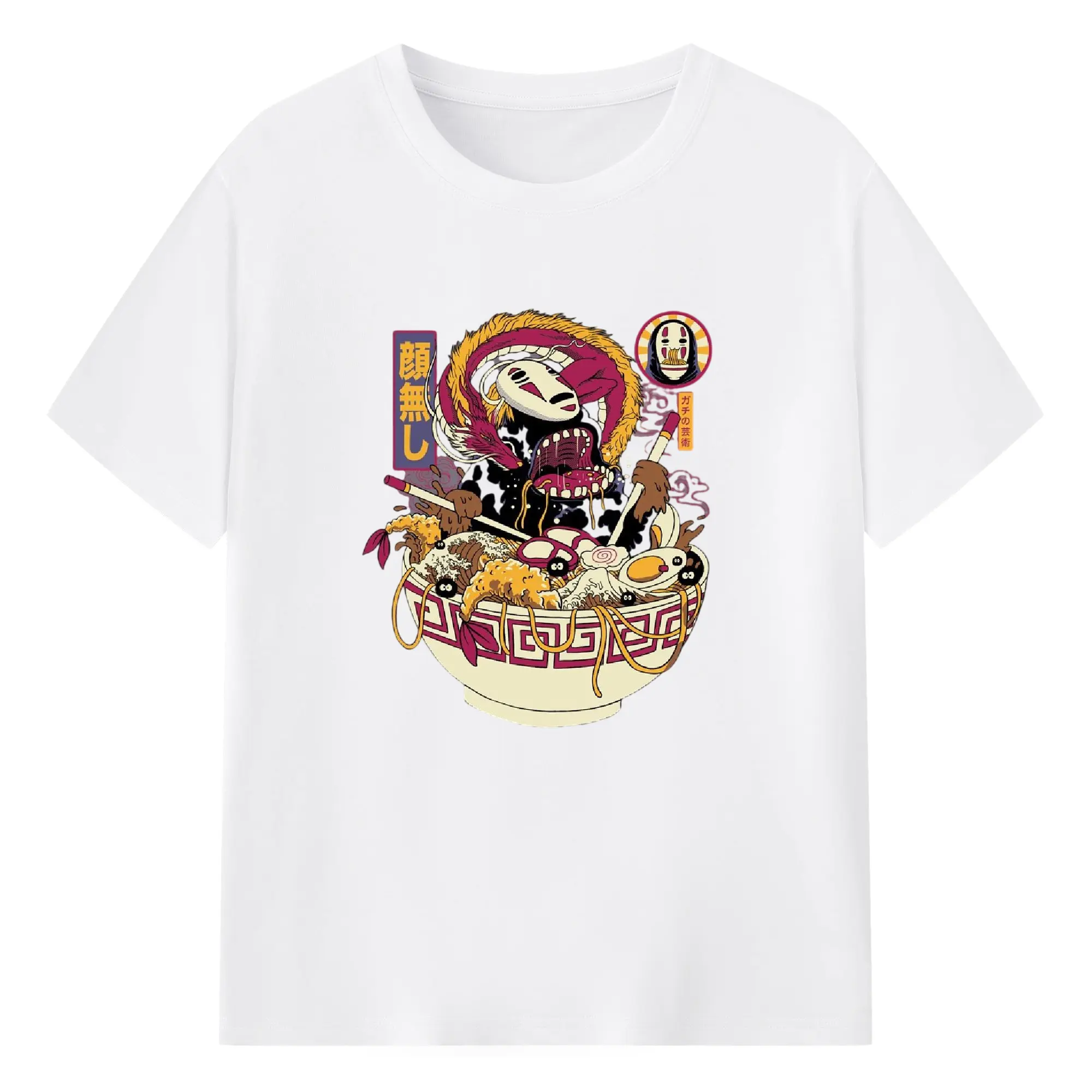 千と千尋の神隠し　ラーメン特別限定 - 綿100％ 半袖Tシャツ ・ フロントプリント ・ 快適 通気性 ・ 日常使い 散歩 スポーツ用