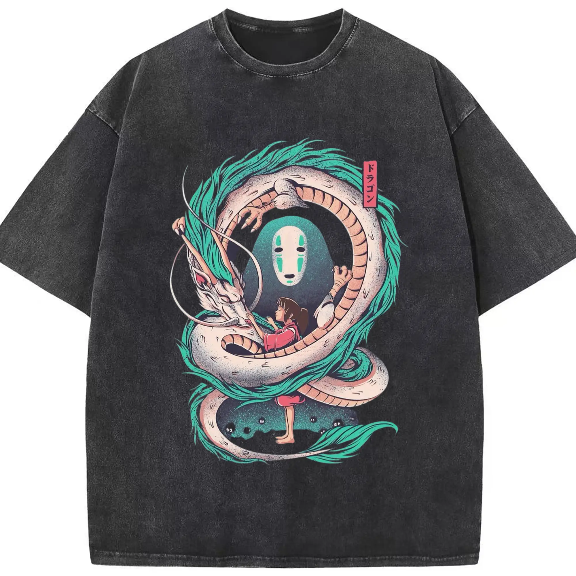 千と千尋の神隠し　白龍と千尋の絆 - 綿100％ ヴィンテージ風 半袖Tシャツ ・ フロントプリント ・ 柔らか肌触り ・ 通気性 快適 ・ スポーツ カジュアル 外出用