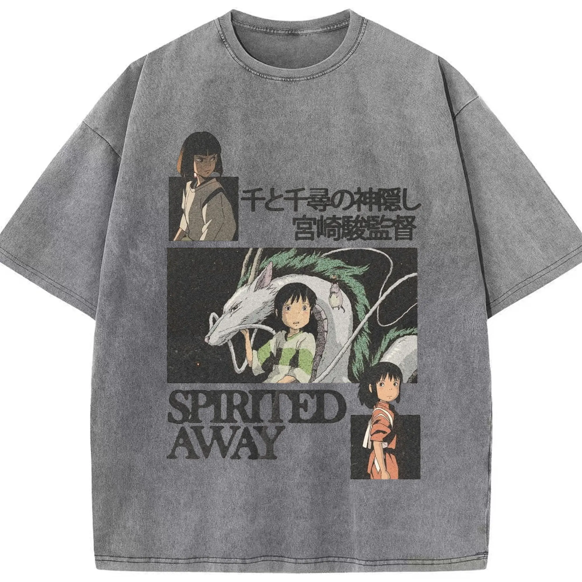 千と千尋の神隠し千尋とハク 宮崎駿監督 - 綿100％ ヴィンテージ風 半袖Tシャツ ・ フロントプリント ・ 柔らか肌触り ・ 通気性 快適 ・ スポーツ カジュアル 外出用