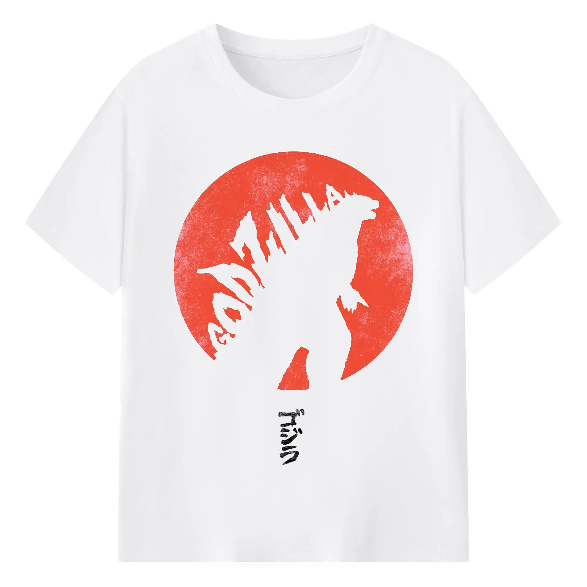 ゴジラ - 綿100％ 半袖Tシャツ ・ フロントプリント ・ 快適 通気性 ・ 日常使い 散歩 スポーツ用