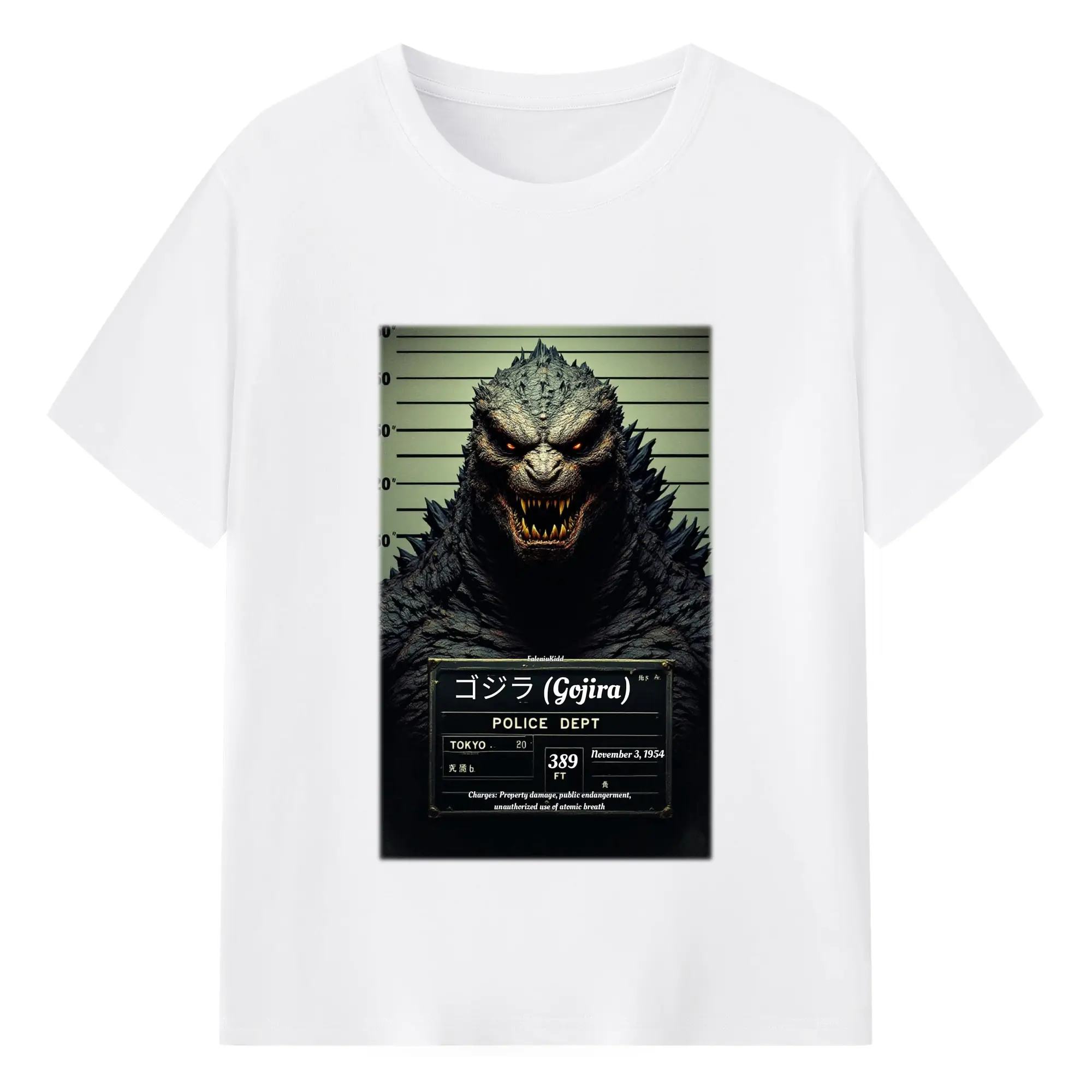 ゴジラ　デストロイア - 綿100％ 半袖Tシャツ ・ フロントプリント ・ 快適 通気性 ・ 日常使い 散歩 スポーツ用