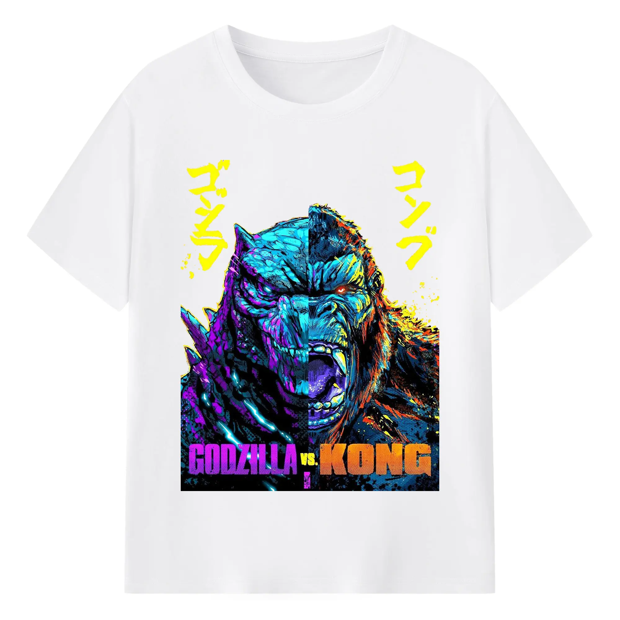 ゴジラ × コング モンスターヴァース - 綿100％ 半袖Tシャツ ・ フロントプリント ・ 快適 通気性 ・ 日常使い 散歩 スポーツ用