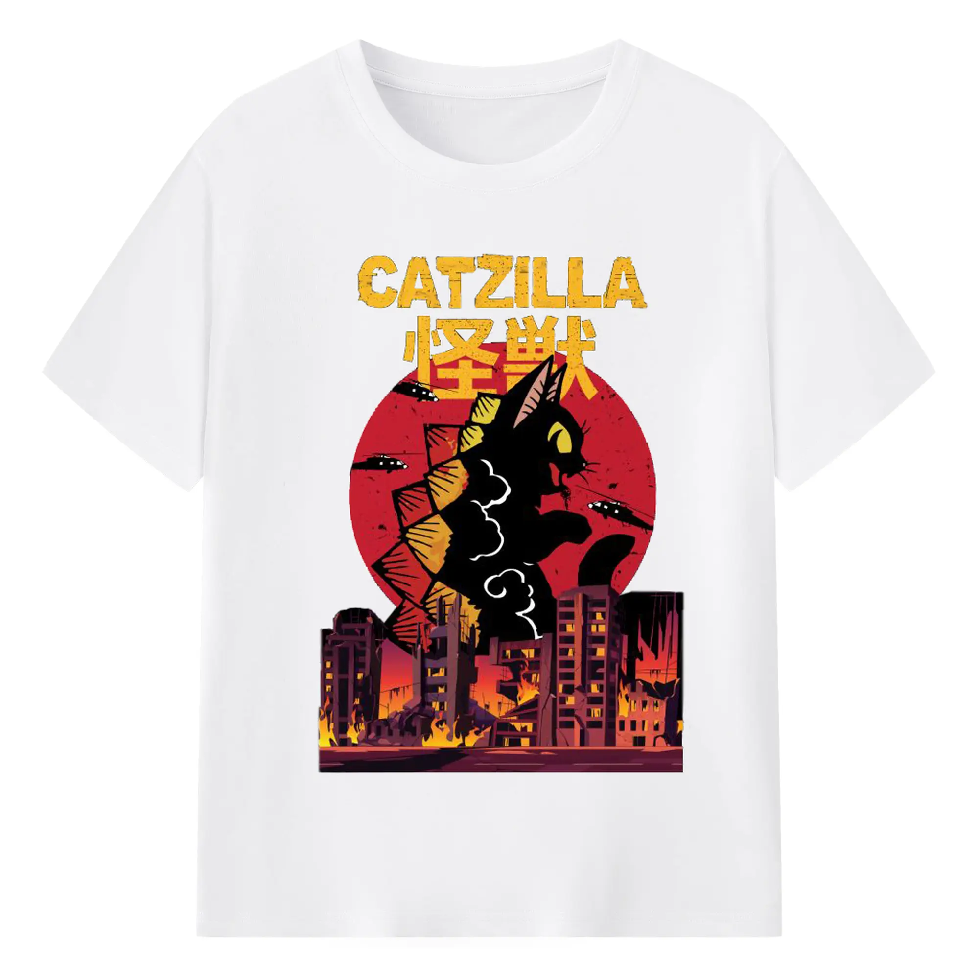 ゴジラ キャットジラ CATZILLA - 綿100％ 半袖Tシャツ ・ フロントプリント ・ 快適 通気性 ・ 日常使い 散歩 スポーツ用