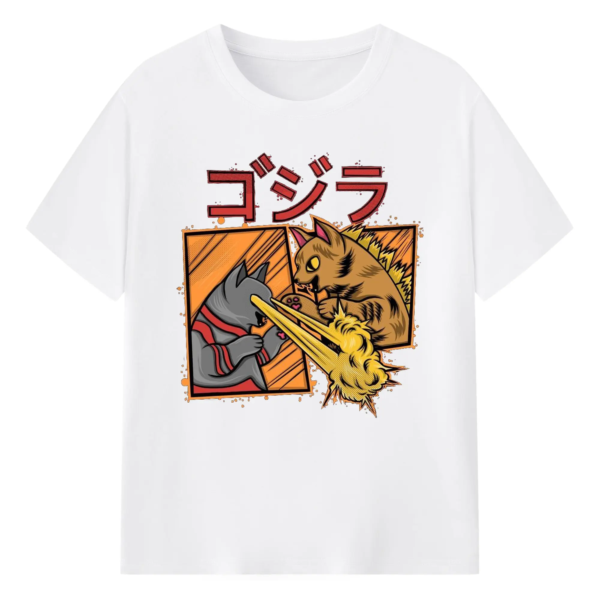 ゴジラ キャットジラ CATZILLA 怪獣ねこ - 綿100％ 半袖Tシャツ ・ フロントプリント ・ 快適 通気性 ・ 日常使い 散歩 スポーツ用
