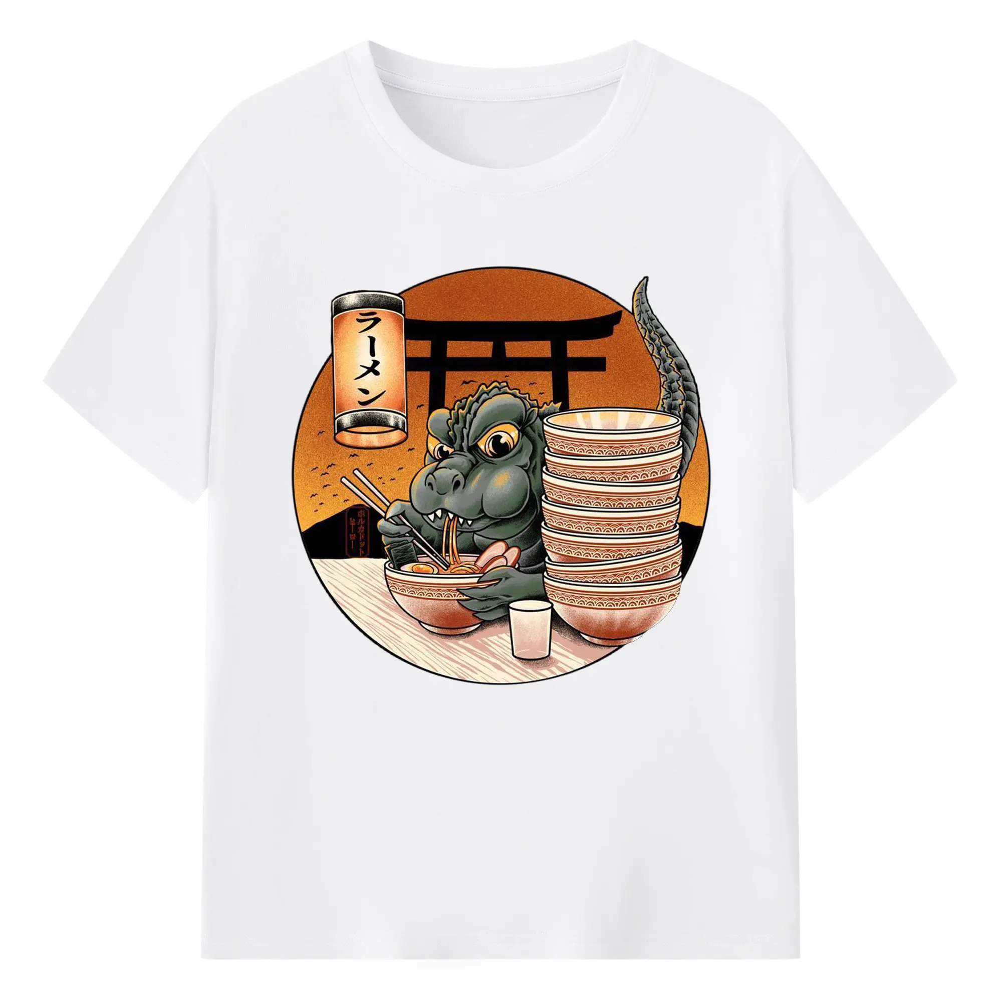 ゴジラの食事タイム - 綿100％ 半袖Tシャツ ・ フロントプリント ・ 快適 通気性 ・ 日常使い 散歩 スポーツ用