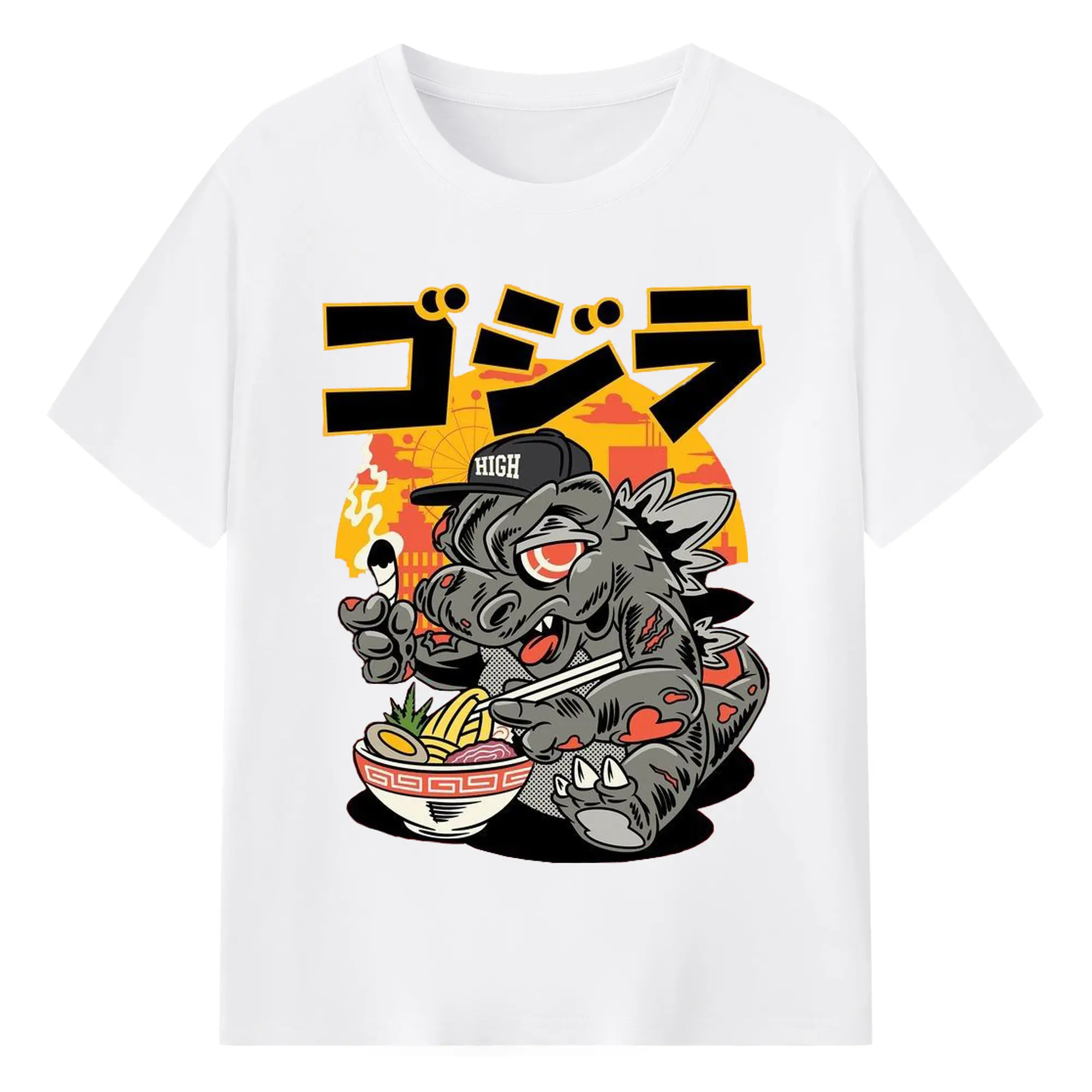 ゴジラの食事タイム - 綿100％ 半袖Tシャツ ・ フロントプリント ・ 快適 通気性 ・ 日常使い 散歩 スポーツ用