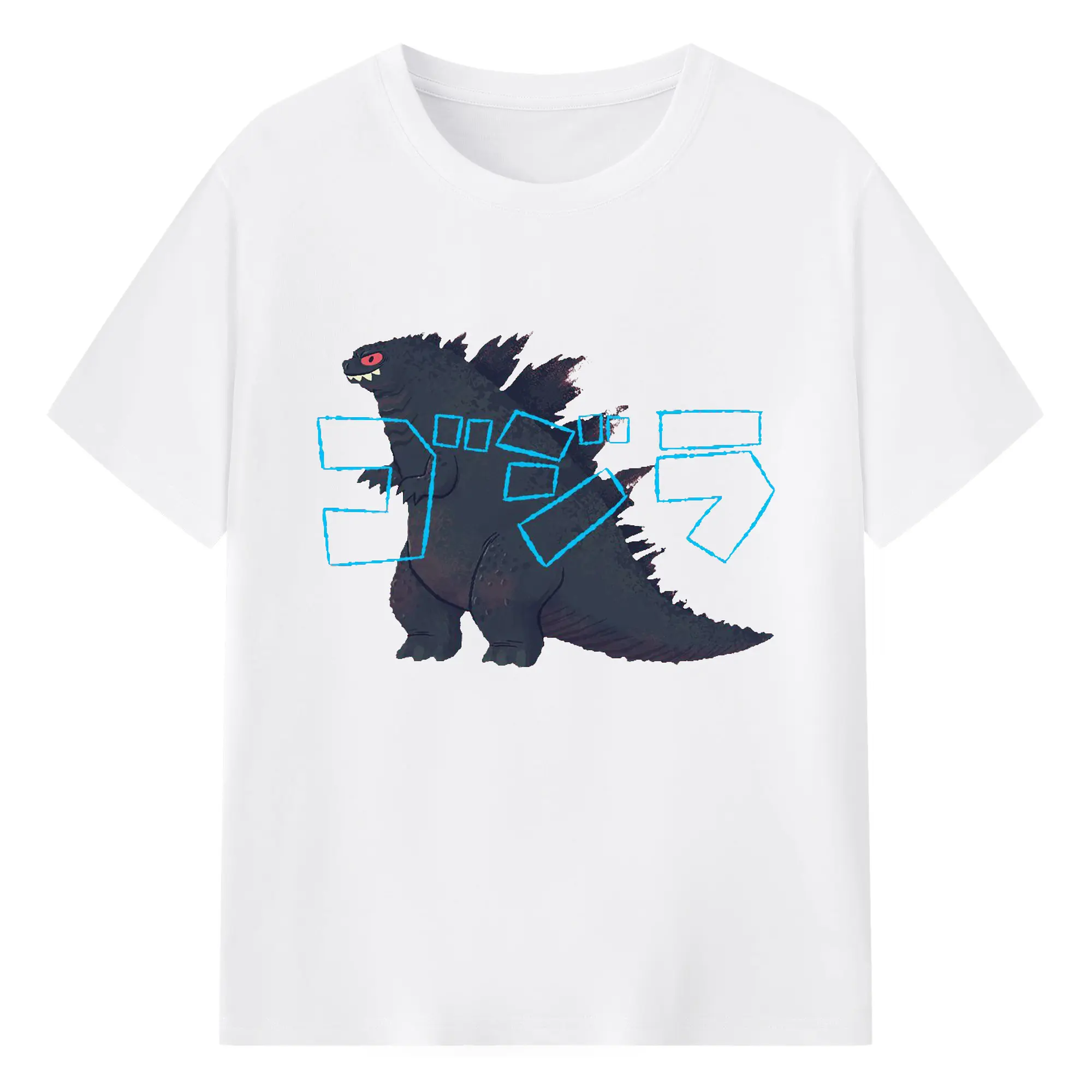 ゴジラ - 綿100％ 半袖Tシャツ ・ フロントプリント ・ 快適 通気性 ・ 日常使い 散歩 スポーツ用