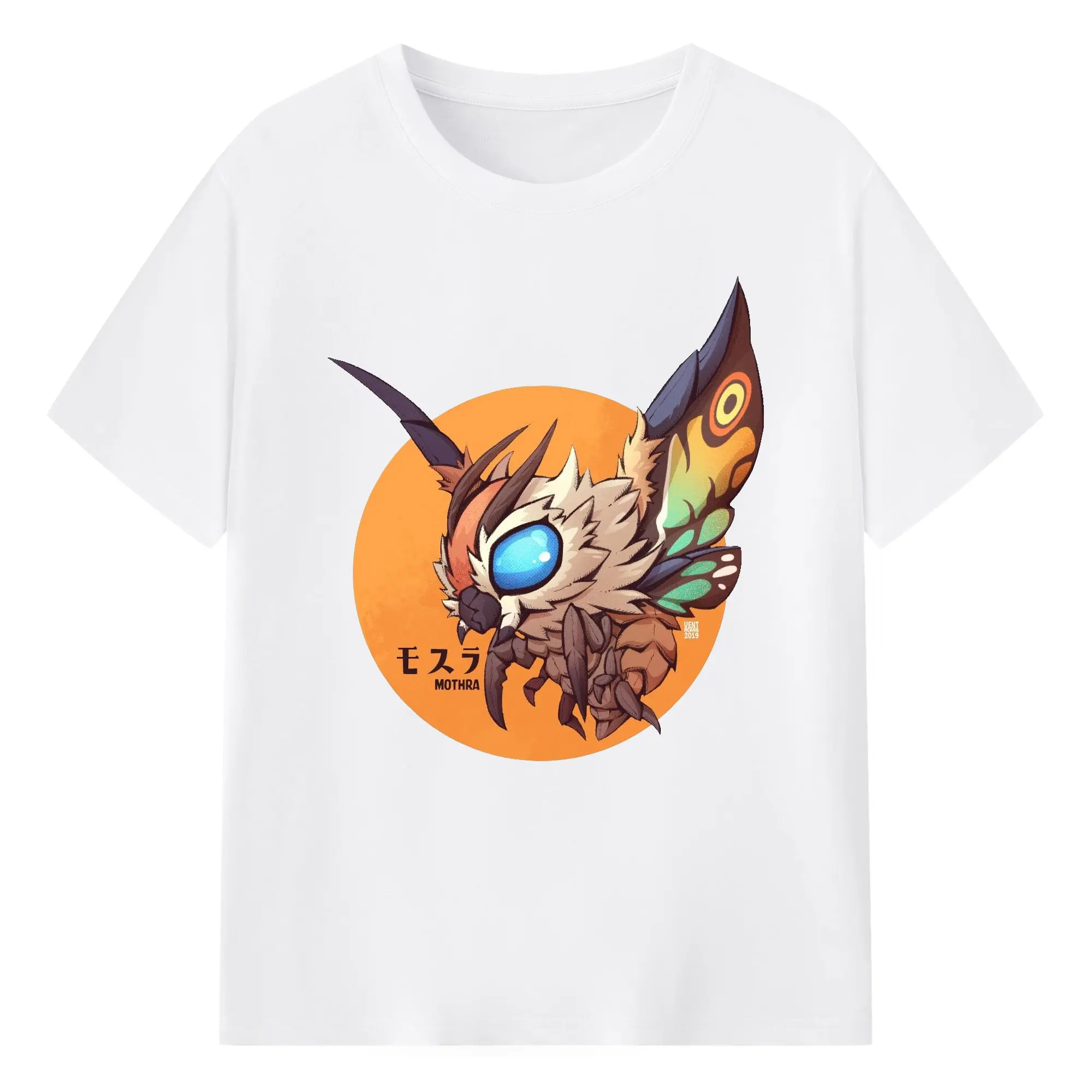 ゴジラとモスラ Mothra - 綿100％ 半袖Tシャツ ・ フロントプリント ・ 快適 通気性 ・ 日常使い 散歩 スポーツ用