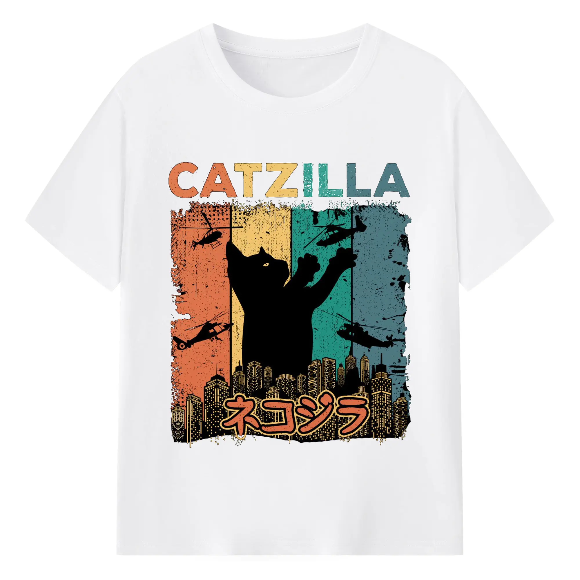 ゴジラ キャットジラ CATZILLA - 綿100％ 半袖Tシャツ ・ フロントプリント ・ 快適 通気性 ・ 日常使い 散歩 スポーツ用