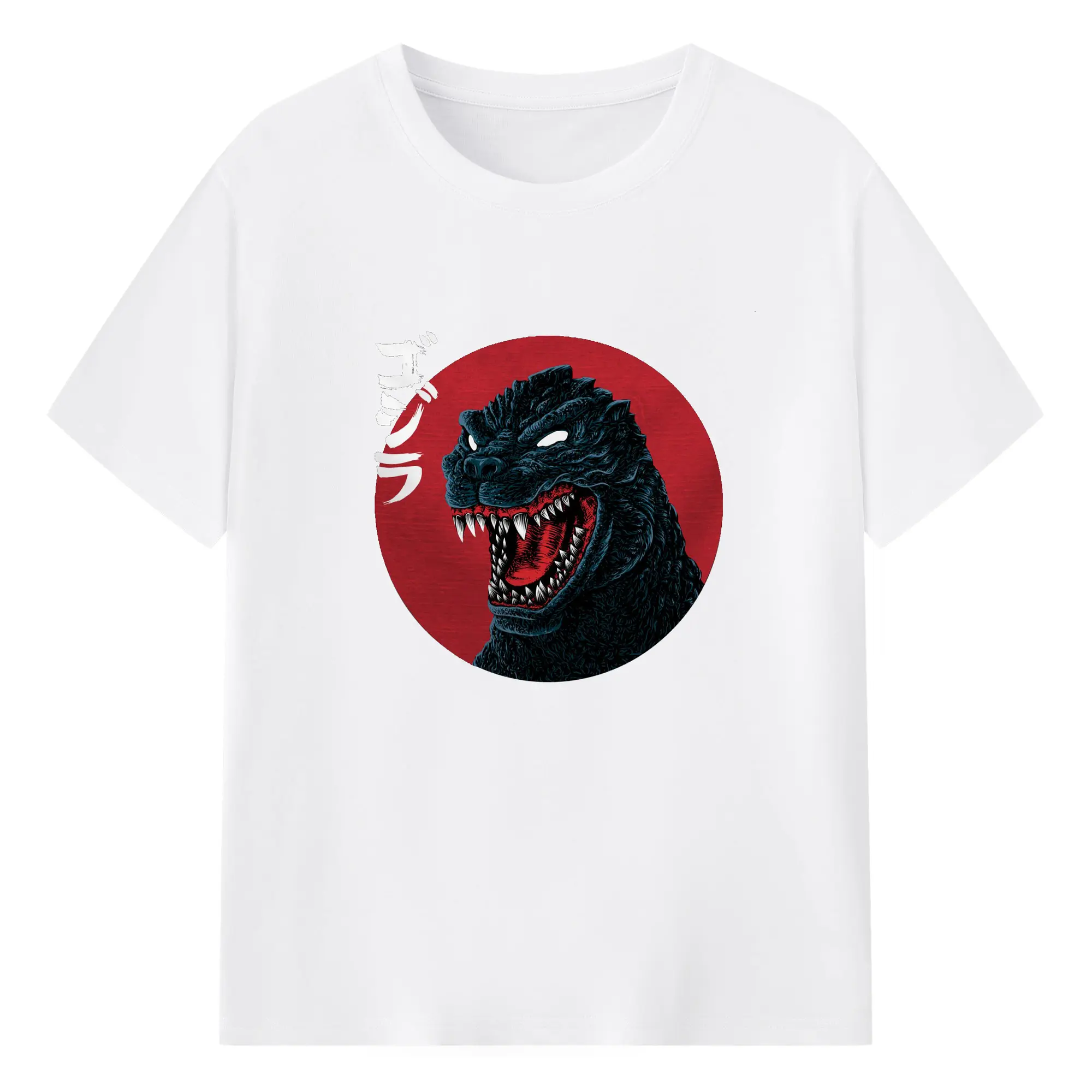 ゴジラ　平成ゴジラ - 綿100％ 半袖Tシャツ ・ フロントプリント ・ 快適 通気性 ・ 日常使い 散歩 スポーツ用