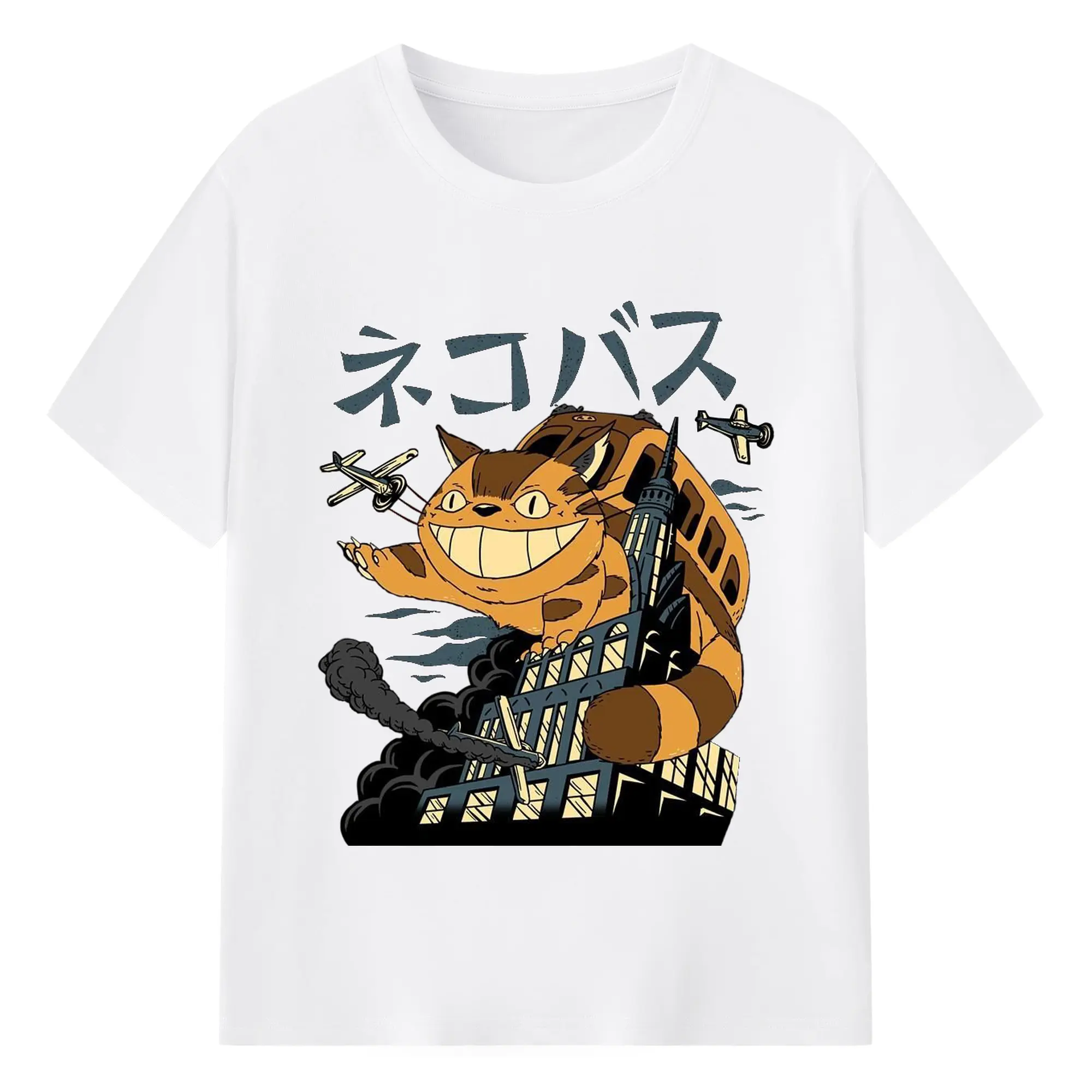 ゴジラ キャットジラ CATZILLA - 綿100％ 半袖Tシャツ ・ フロントプリント ・ 快適 通気性 ・ 日常使い 散歩 スポーツ用