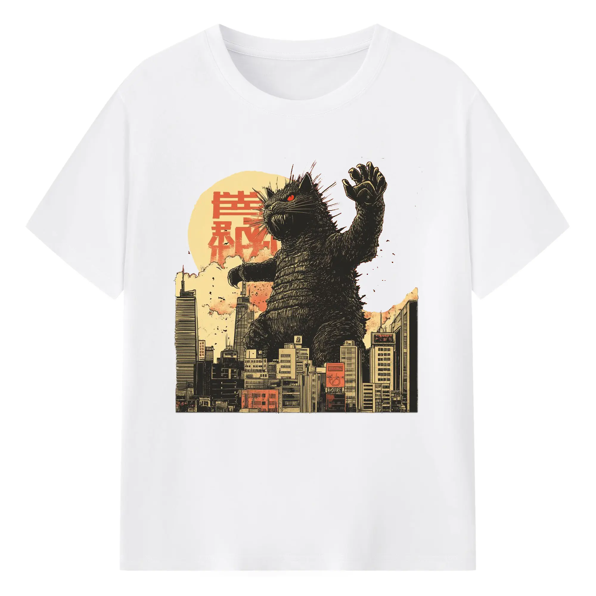 ゴジラ キャットジラ CATZILLA - 綿100％ 半袖Tシャツ ・ フロントプリント ・ 快適 通気性 ・ 日常使い 散歩 スポーツ用