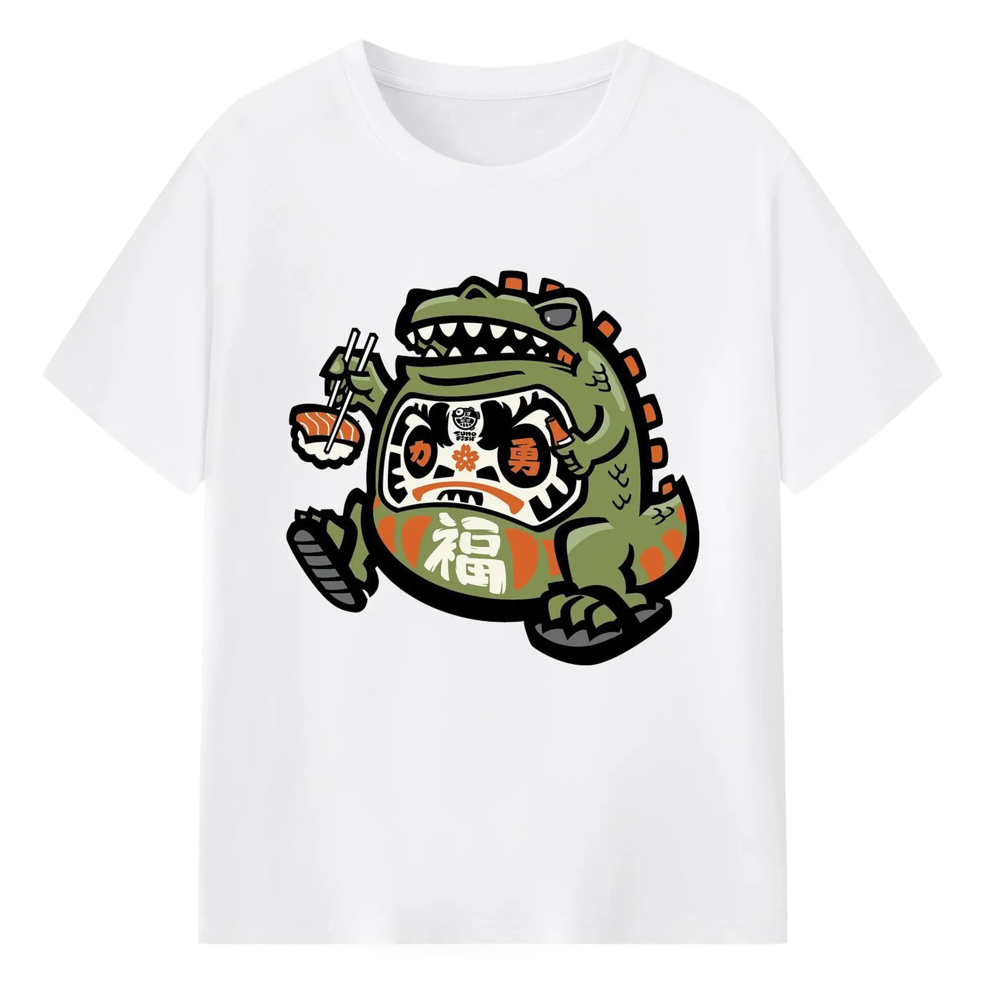ゴジラの食事タイム - 綿100％ 半袖Tシャツ ・ フロントプリント ・ 快適 通気性 ・ 日常使い 散歩 スポーツ用