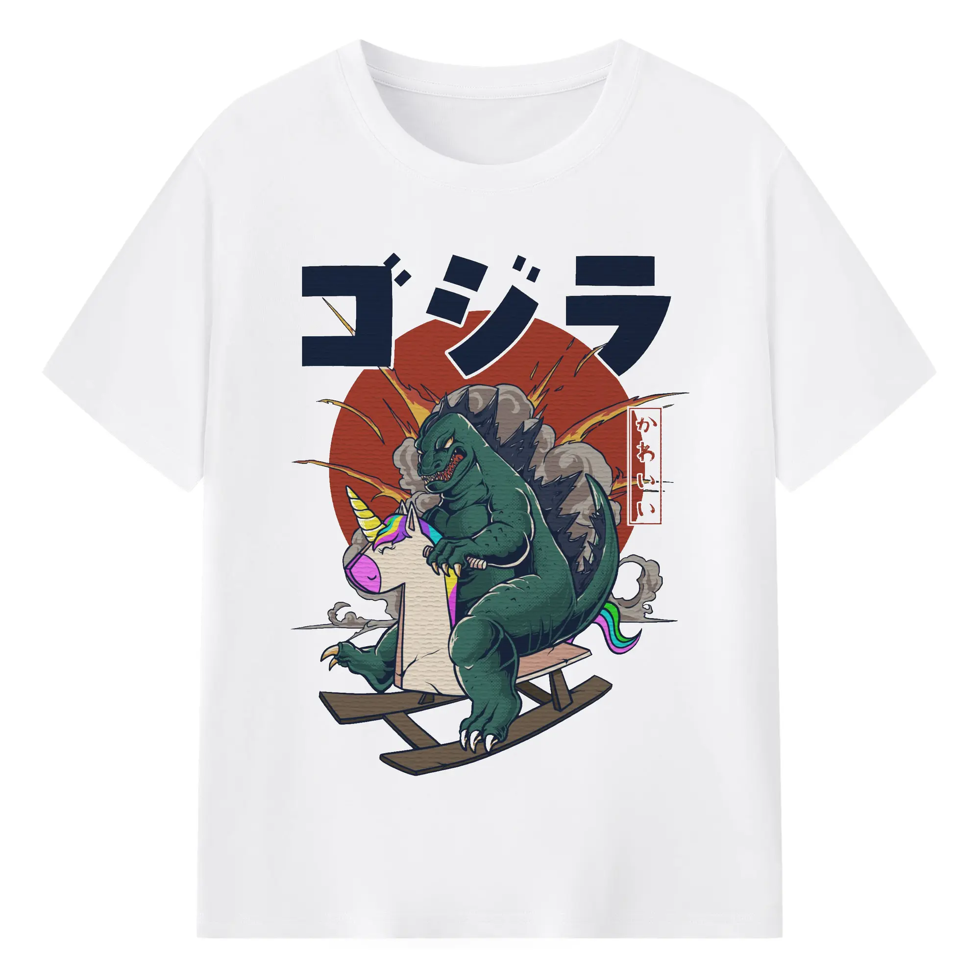 ゴジラ - 綿100％ 半袖Tシャツ ・ フロントプリント ・ 快適 通気性 ・ 日常使い 散歩 スポーツ用