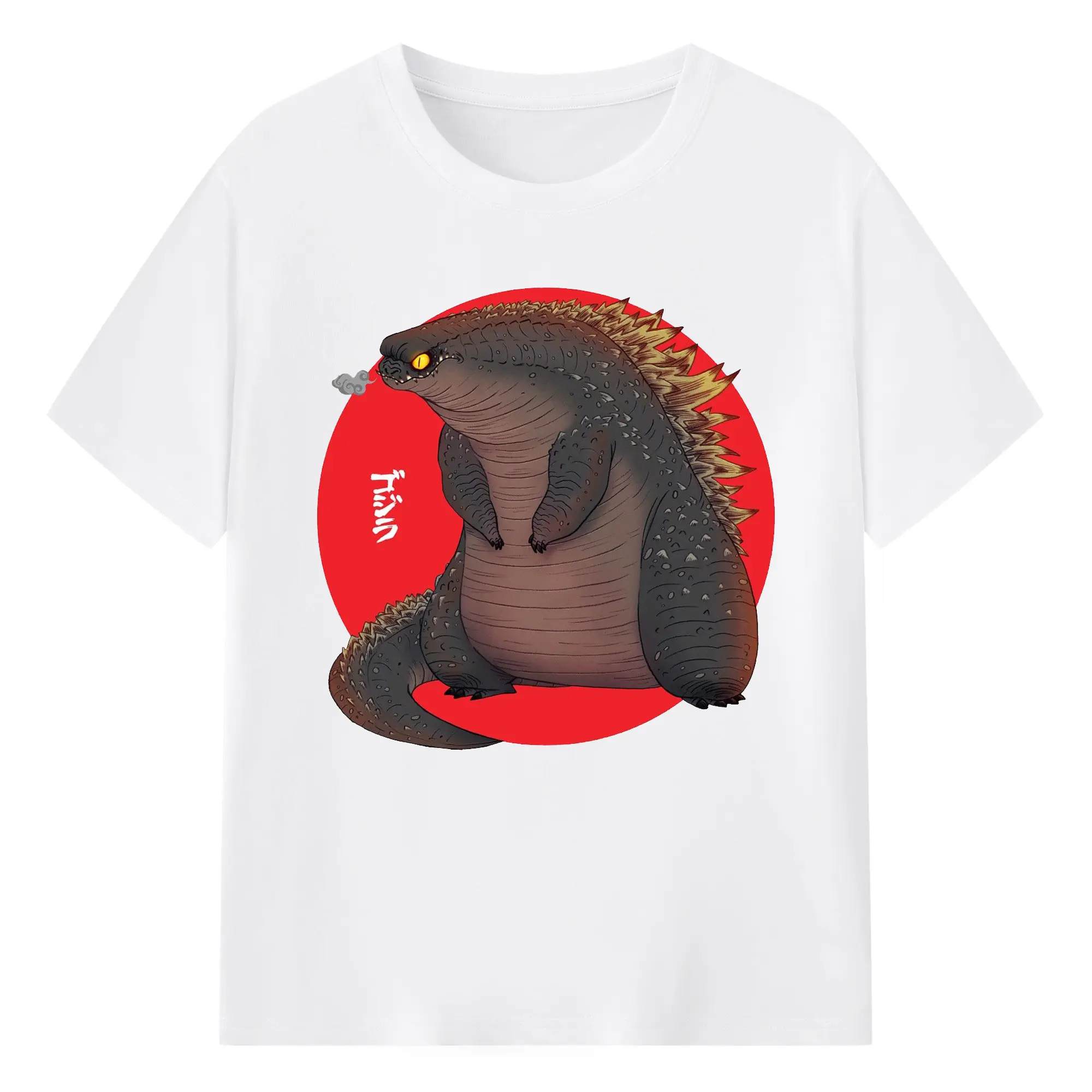 ゴジラ　ちびゴジラ - 綿100％ 半袖Tシャツ ・ フロントプリント ・ 快適 通気性 ・ 日常使い 散歩 スポーツ用