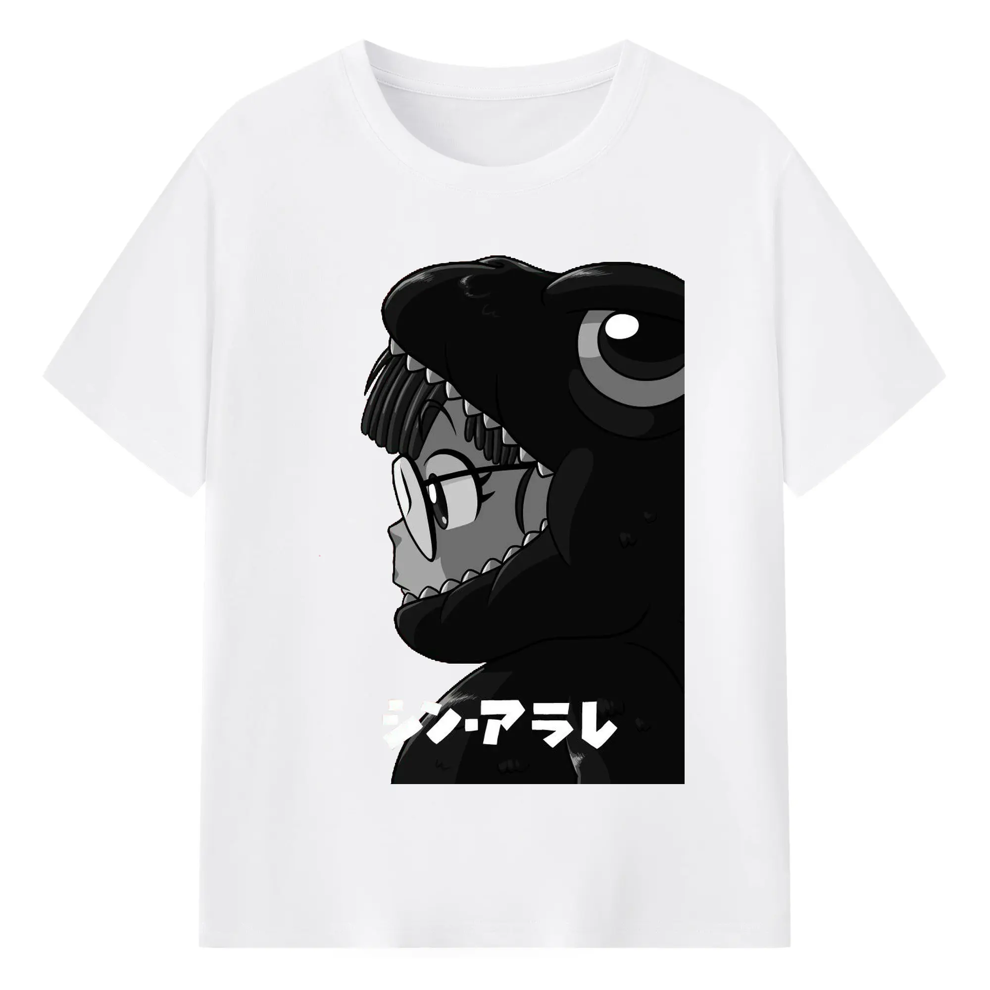 ゴジラ Dr.スランプコラボ - 綿100％ 半袖Tシャツ ・ フロントプリント ・ 快適 通気性 ・ 日常使い 散歩 スポーツ用