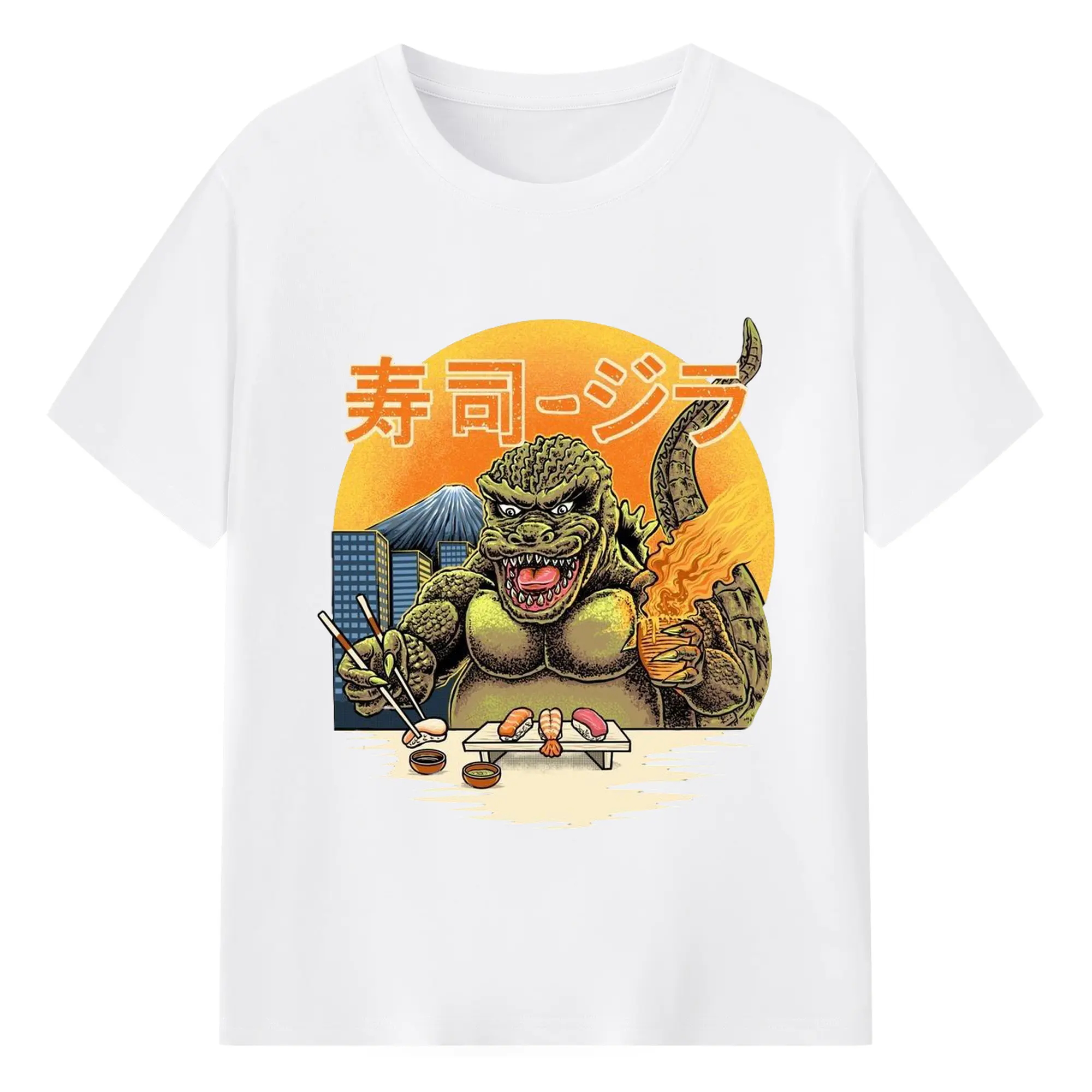 ゴジラの食事タイム - 綿100％ 半袖Tシャツ ・ フロントプリント ・ 快適 通気性 ・ 日常使い 散歩 スポーツ用