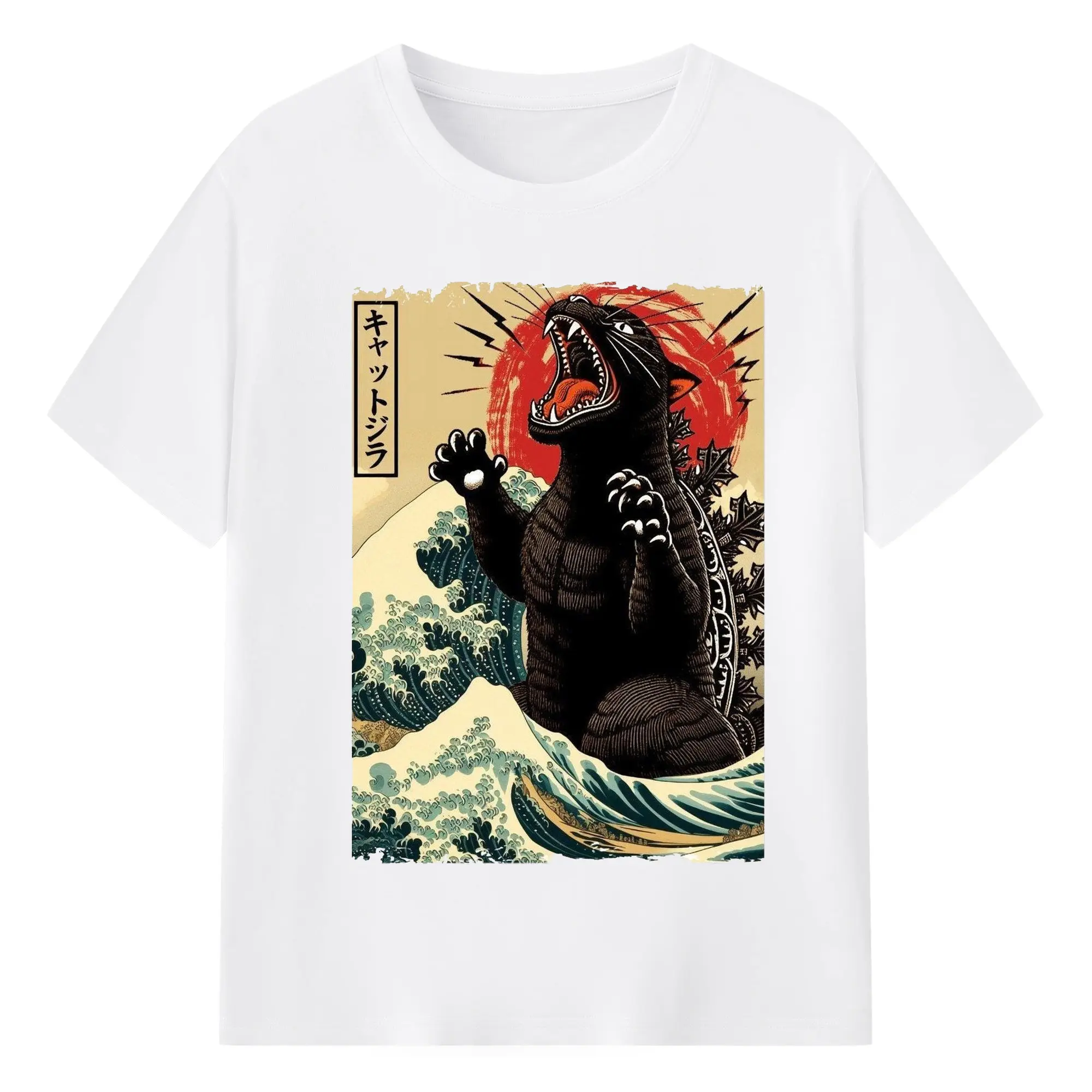 ゴジラ キャットジラ CATZILLA - 綿100％ 半袖Tシャツ ・ フロントプリント ・ 快適 通気性 ・ 日常使い 散歩 スポーツ用