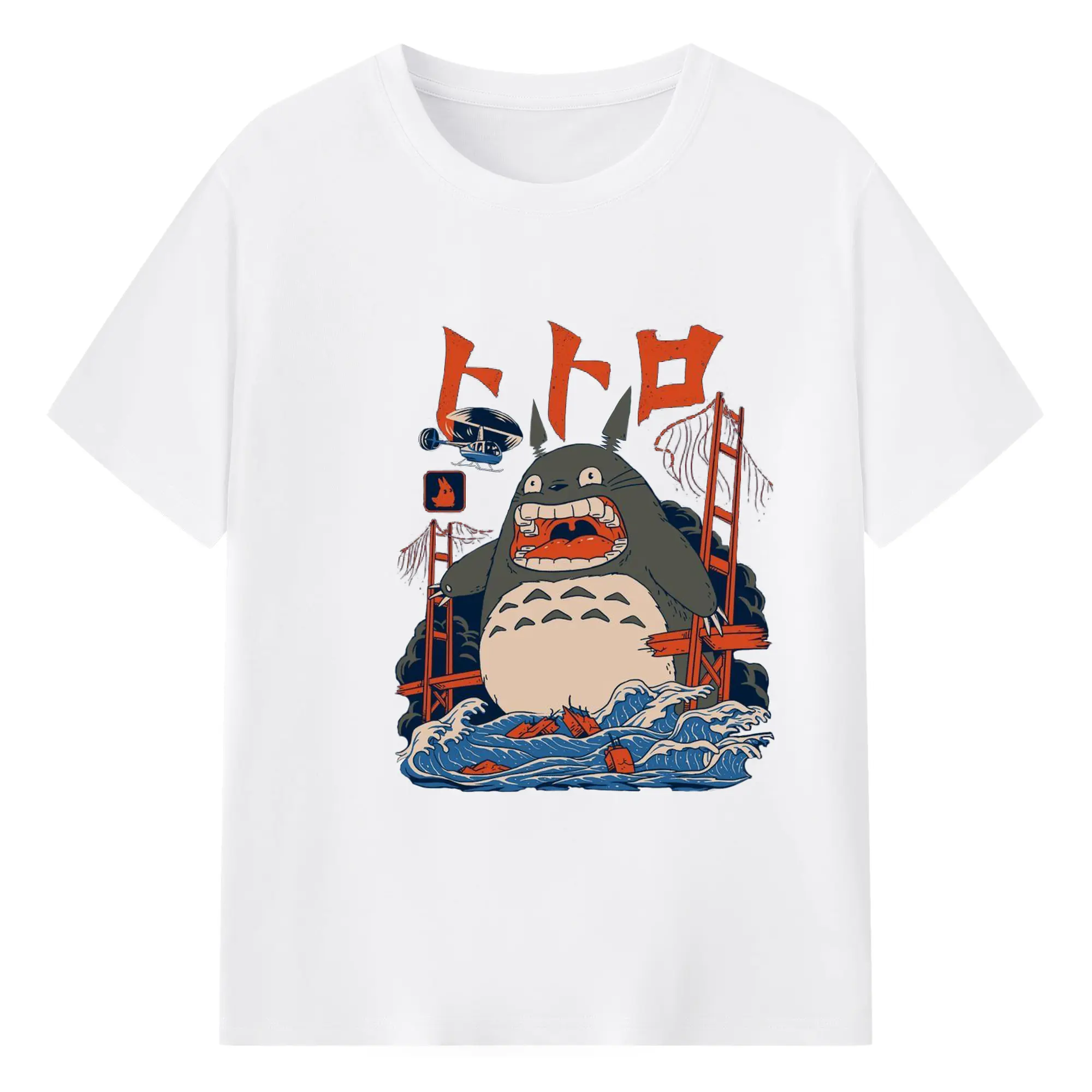 ゴジラトトロゴジラコラボ - 綿100％ 半袖Tシャツ ・ フロントプリント ・ 快適 通気性 ・ 日常使い 散歩 スポーツ用