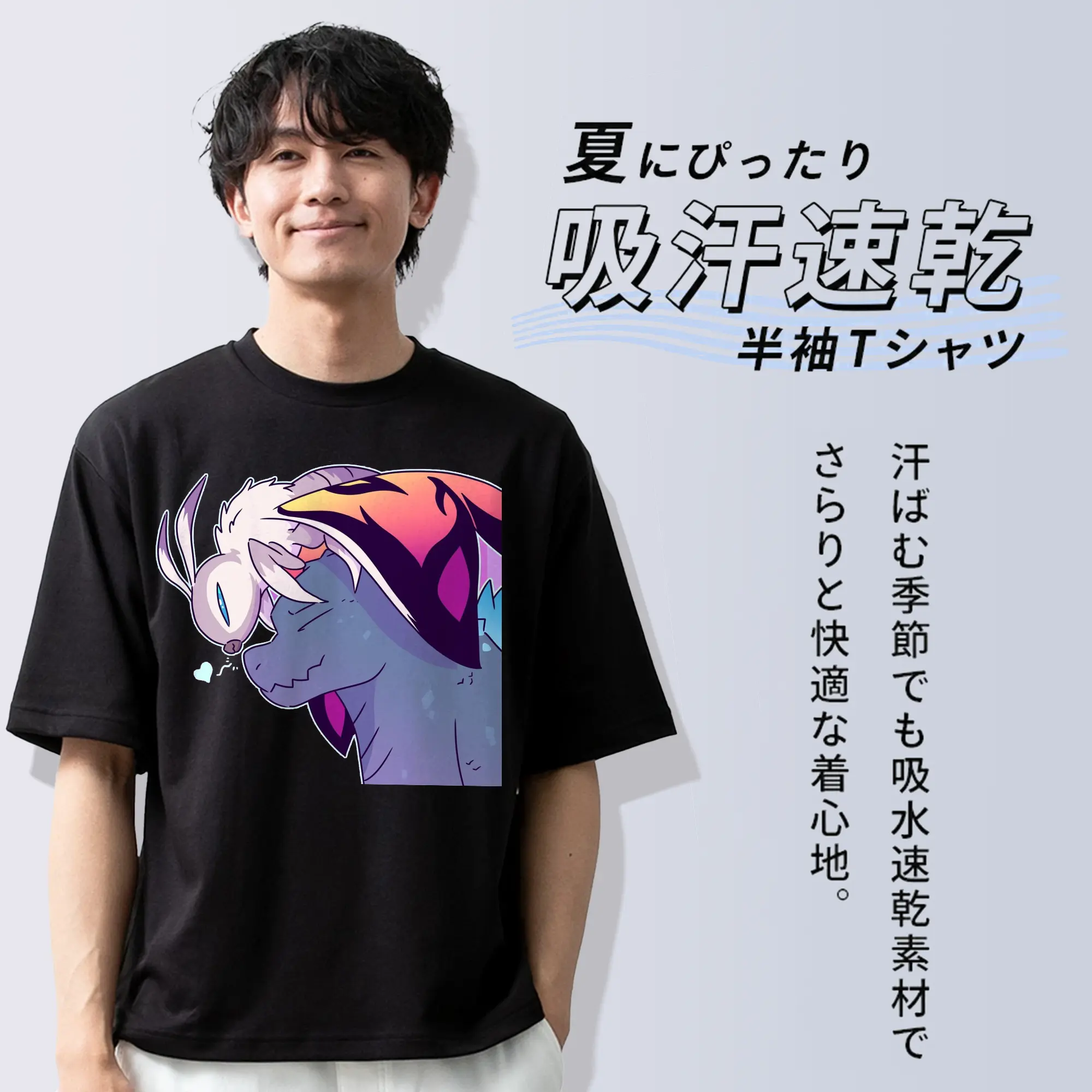 ゴジラとモスラ Mothra