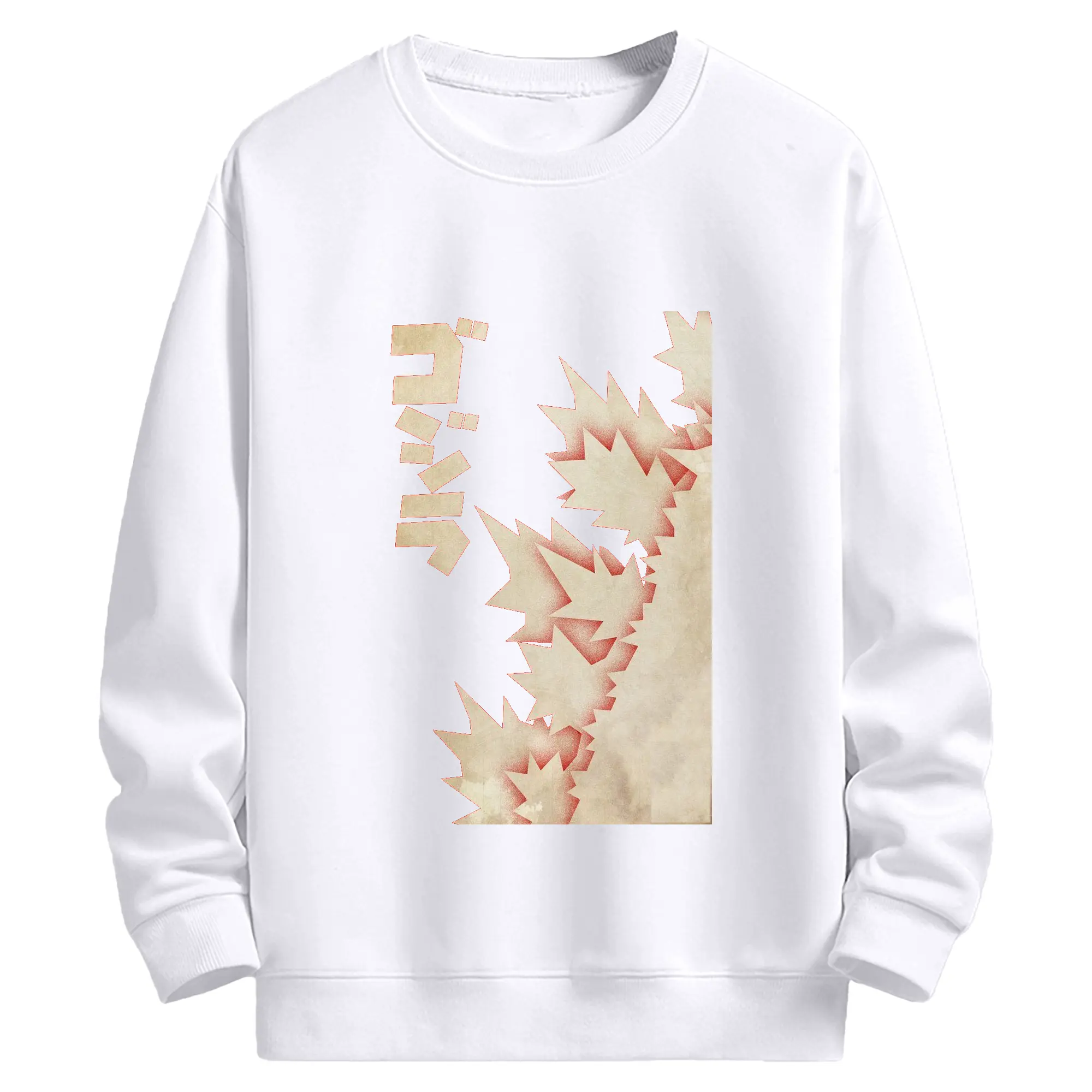 ゴジラ - 高品質 クルーネック スウェット ・ コットン59％ ポリエステル41％ ・ ユニセックス 長袖 トレーナー ・ カジュアル デイリー スポーツ 散歩用