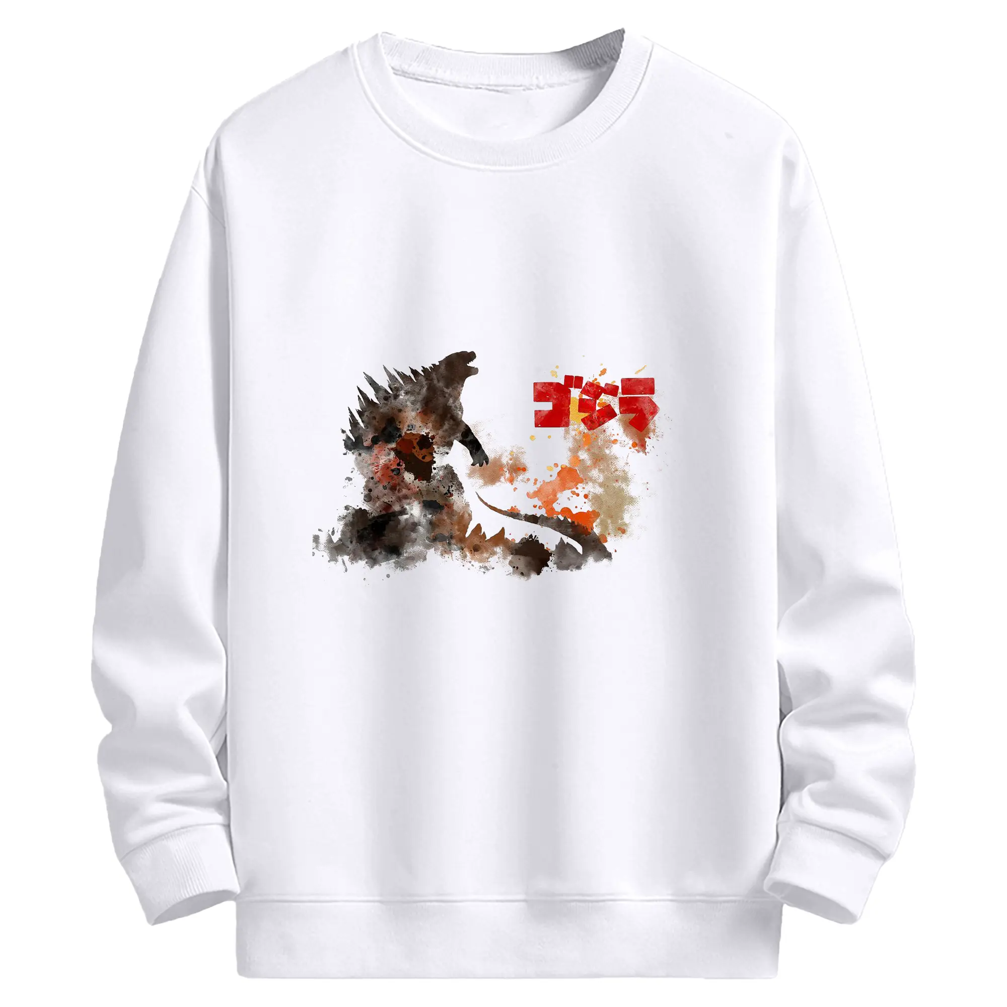 ゴジラ ゴジラ名シーン - 高品質 クルーネック スウェット ・ コットン59％ ポリエステル41％ ・ ユニセックス 長袖 トレーナー ・ カジュアル デイリー スポーツ 散歩用