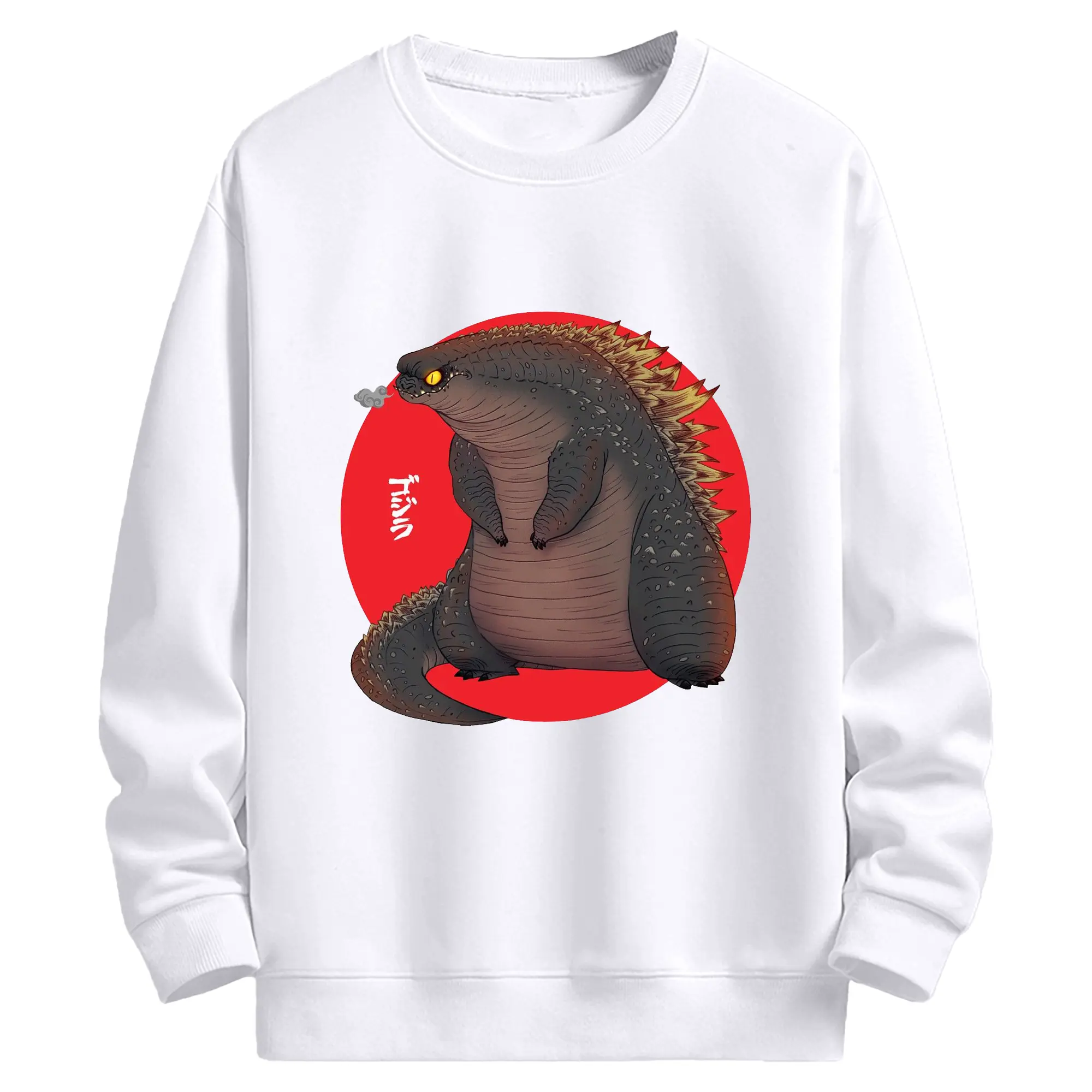 ゴジラ　ちびゴジラ - 高品質 クルーネック スウェット ・ コットン59％ ポリエステル41％ ・ ユニセックス 長袖 トレーナー ・ カジュアル デイリー スポーツ 散歩用