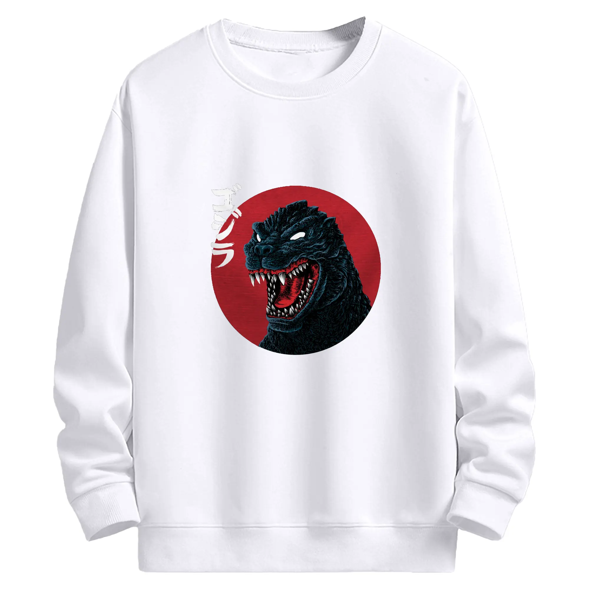 ゴジラ　平成ゴジラ - 高品質 クルーネック スウェット ・ コットン59％ ポリエステル41％ ・ ユニセックス 長袖 トレーナー ・ カジュアル デイリー スポーツ 散歩用