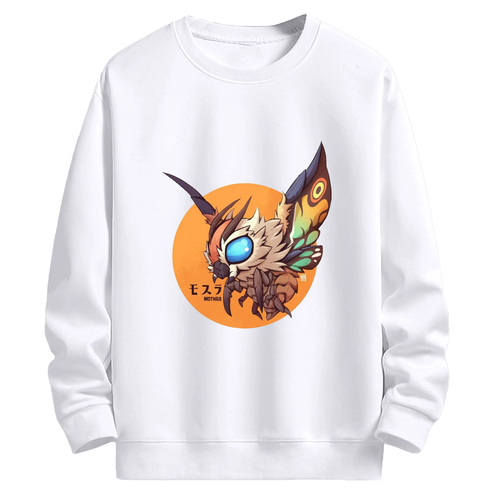 ゴジラとモスラ Mothra - 高品質 クルーネック スウェット ・ コットン59％ ポリエステル41％ ・ ユニセックス 長袖 トレーナー ・ カジュアル デイリー スポーツ 散歩用