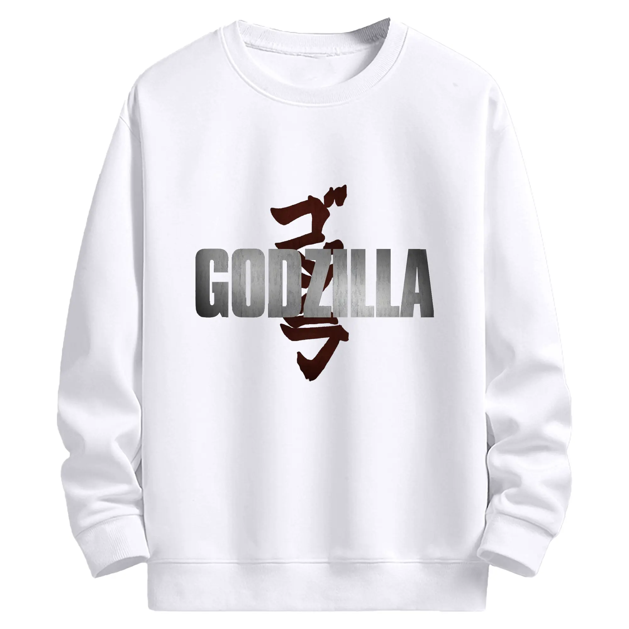 ゴジラ シンプルロゴ - 高品質 クルーネック スウェット ・ コットン59％ ポリエステル41％ ・ ユニセックス 長袖 トレーナー ・ カジュアル デイリー スポーツ 散歩用