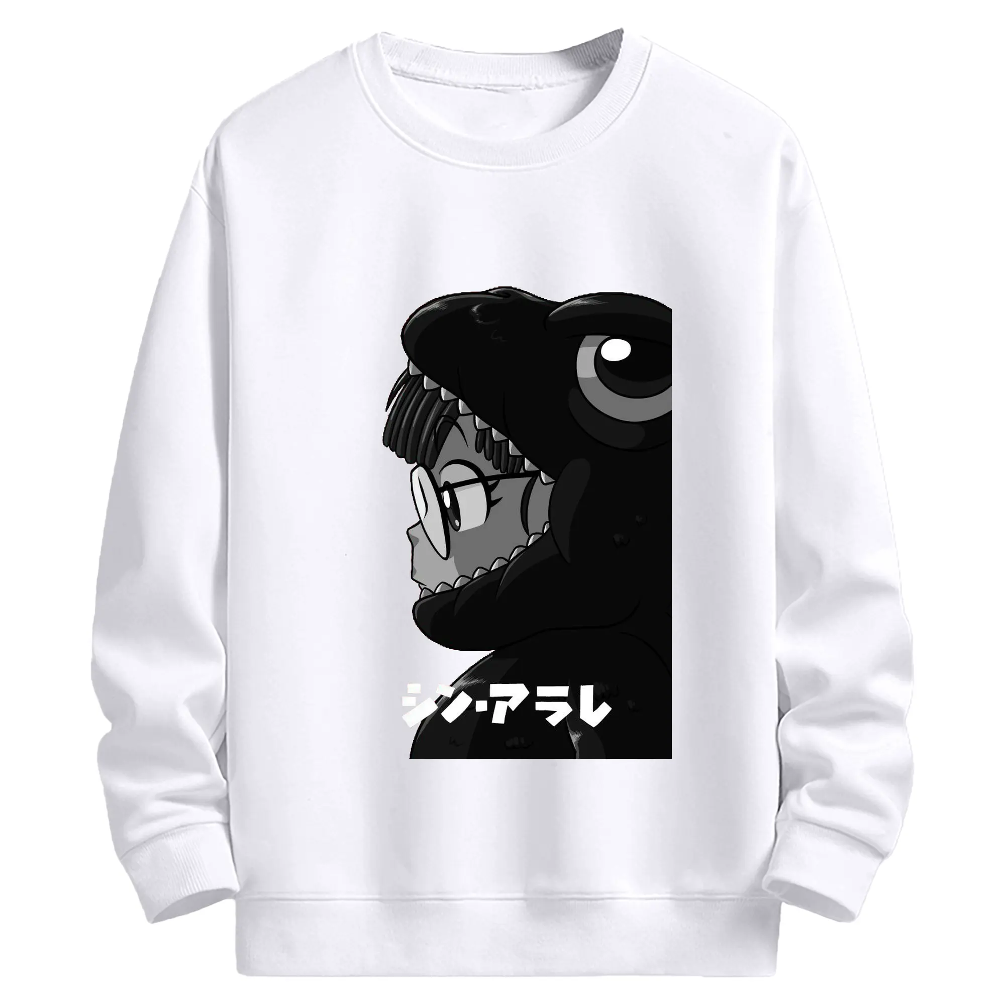 ゴジラ Dr.スランプコラボ - 高品質 クルーネック スウェット ・ コットン59％ ポリエステル41％ ・ ユニセックス 長袖 トレーナー ・ カジュアル デイリー スポーツ 散歩用