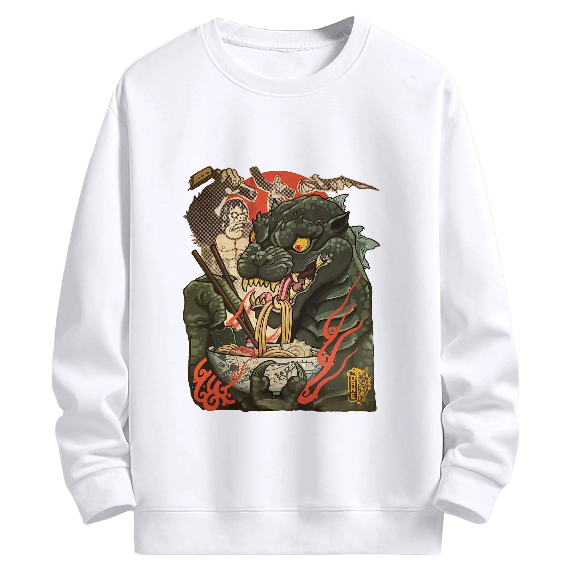 ゴジラの食事タイム - 高品質 クルーネック スウェット ・ コットン59％ ポリエステル41％ ・ ユニセックス 長袖 トレーナー ・ カジュアル デイリー スポーツ 散歩用