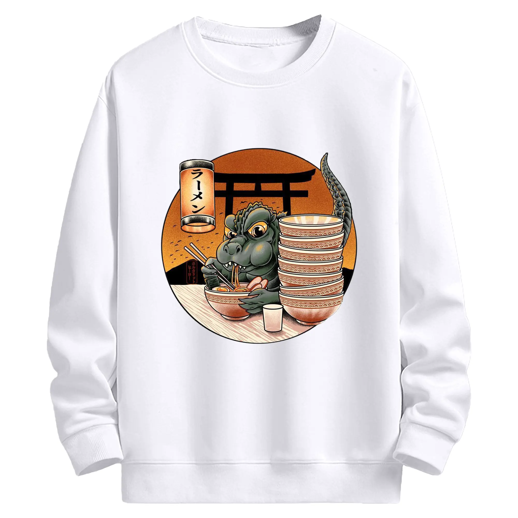 ゴジラの食事タイム - 高品質 クルーネック スウェット ・ コットン59％ ポリエステル41％ ・ ユニセックス 長袖 トレーナー ・ カジュアル デイリー スポーツ 散歩用