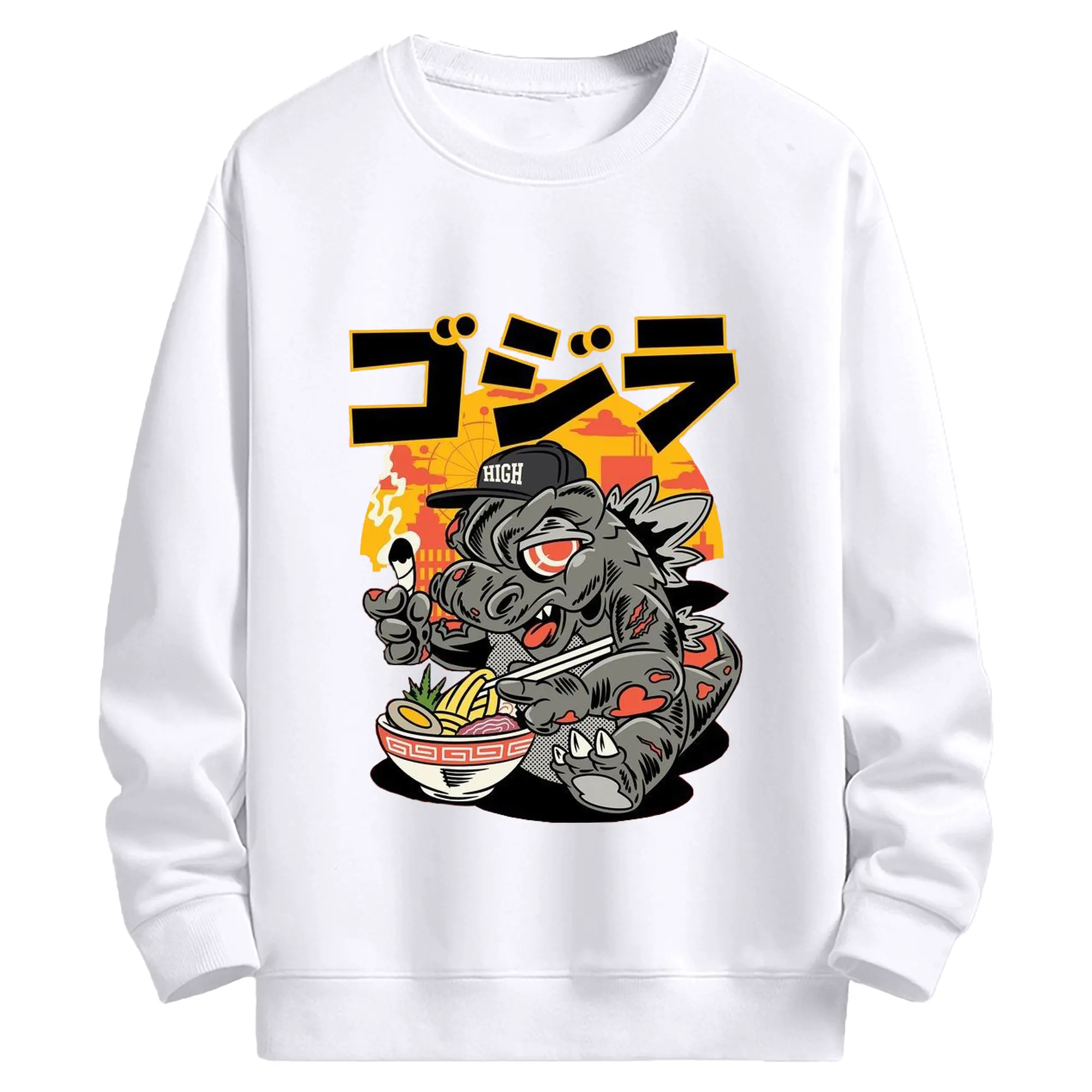 ゴジラの食事タイム - 高品質 クルーネック スウェット ・ コットン59％ ポリエステル41％ ・ ユニセックス 長袖 トレーナー ・ カジュアル デイリー スポーツ 散歩用