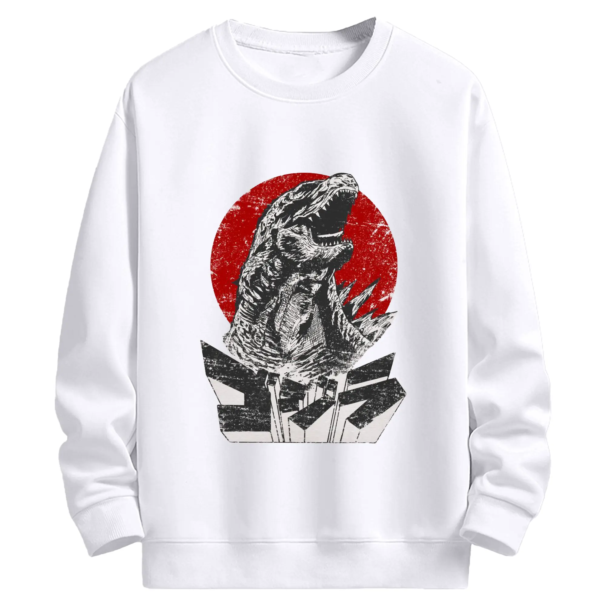 ゴジラ　デストロイア - 高品質 クルーネック スウェット ・ コットン59％ ポリエステル41％ ・ ユニセックス 長袖 トレーナー ・ カジュアル デイリー スポーツ 散歩用