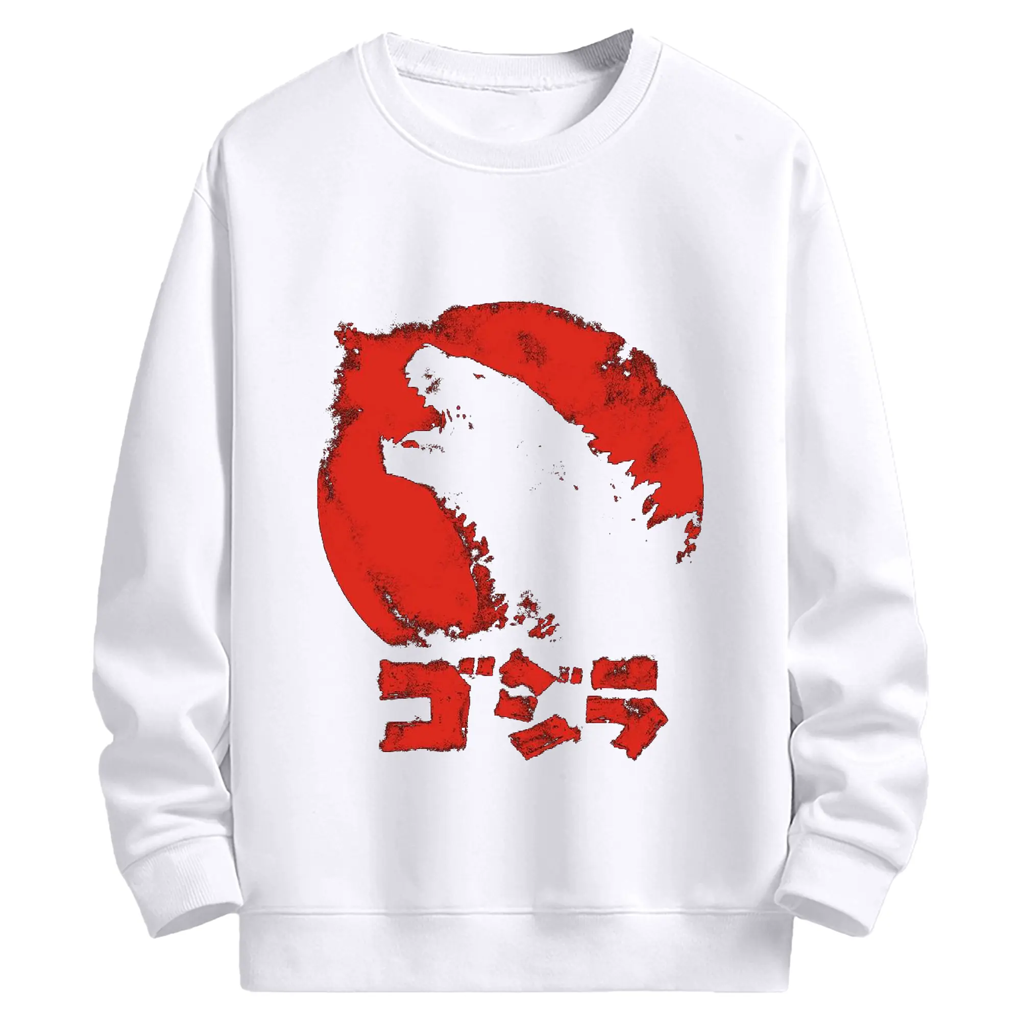 ゴジラ　キングオブモンスターズロゴ - 高品質 クルーネック スウェット ・ コットン59％ ポリエステル41％ ・ ユニセックス 長袖 トレーナー ・ カジュアル デイリー スポーツ 散歩用